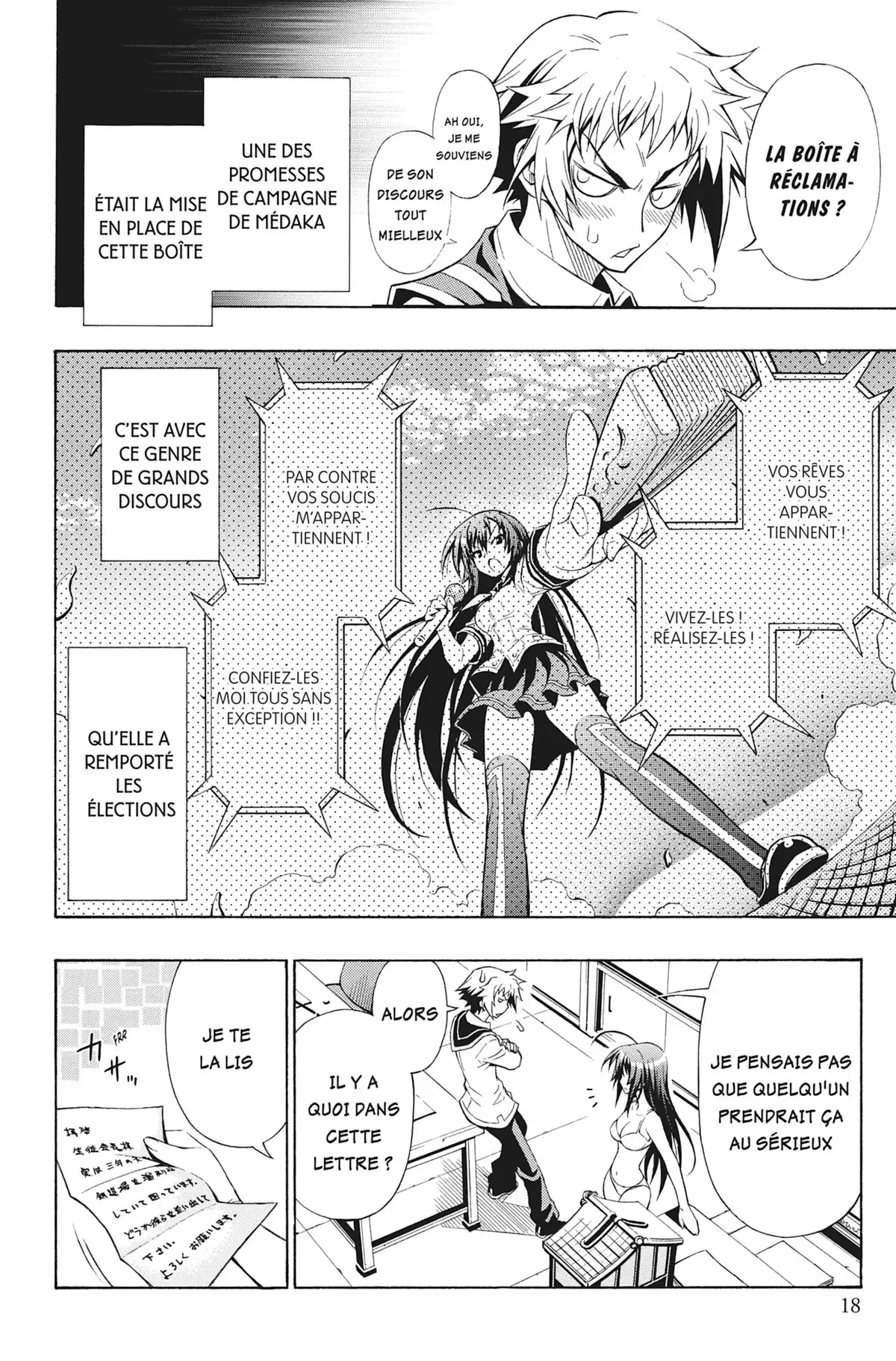 Médaka Box Volume 1 page 17