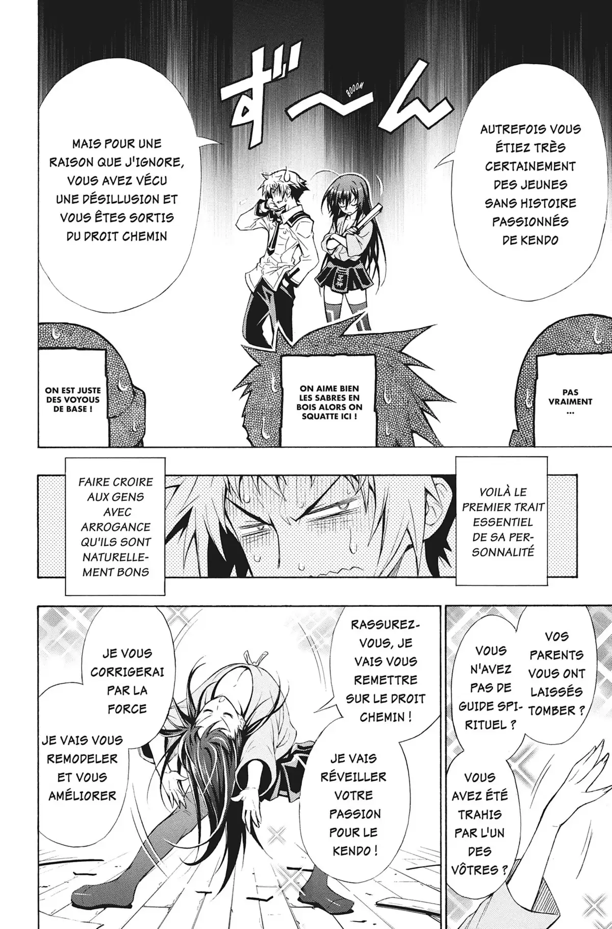 Médaka Box Volume 1 page 27