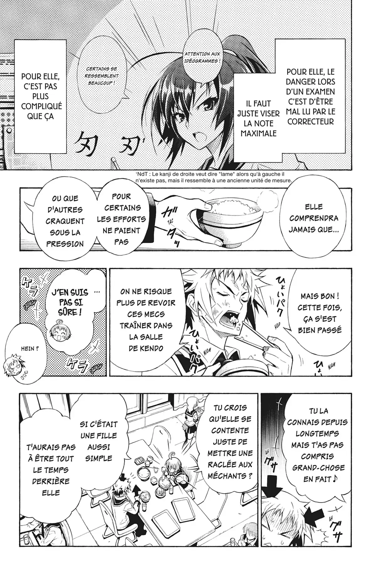 Médaka Box Volume 1 page 30