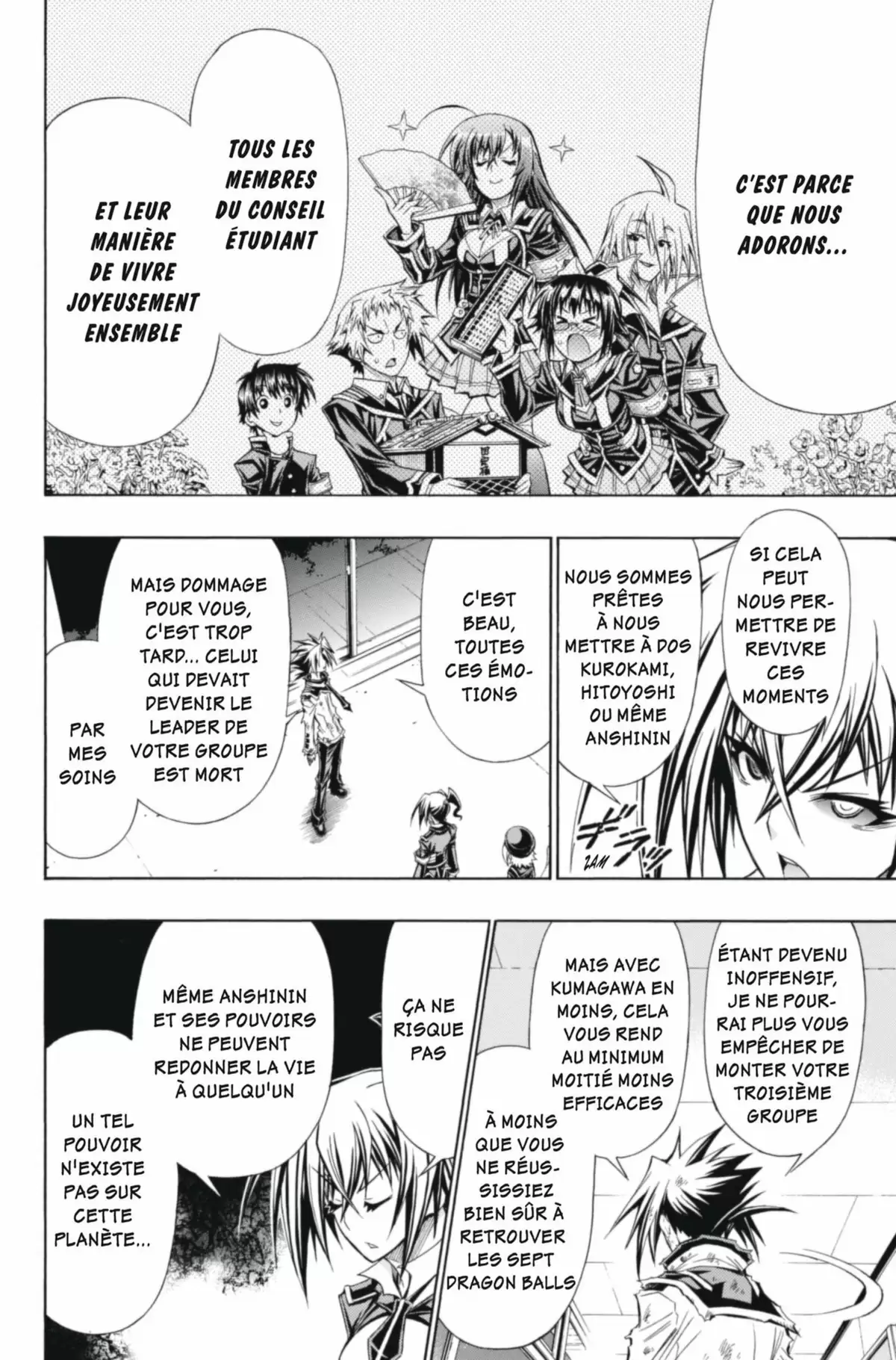Médaka Box Volume 14 page 123