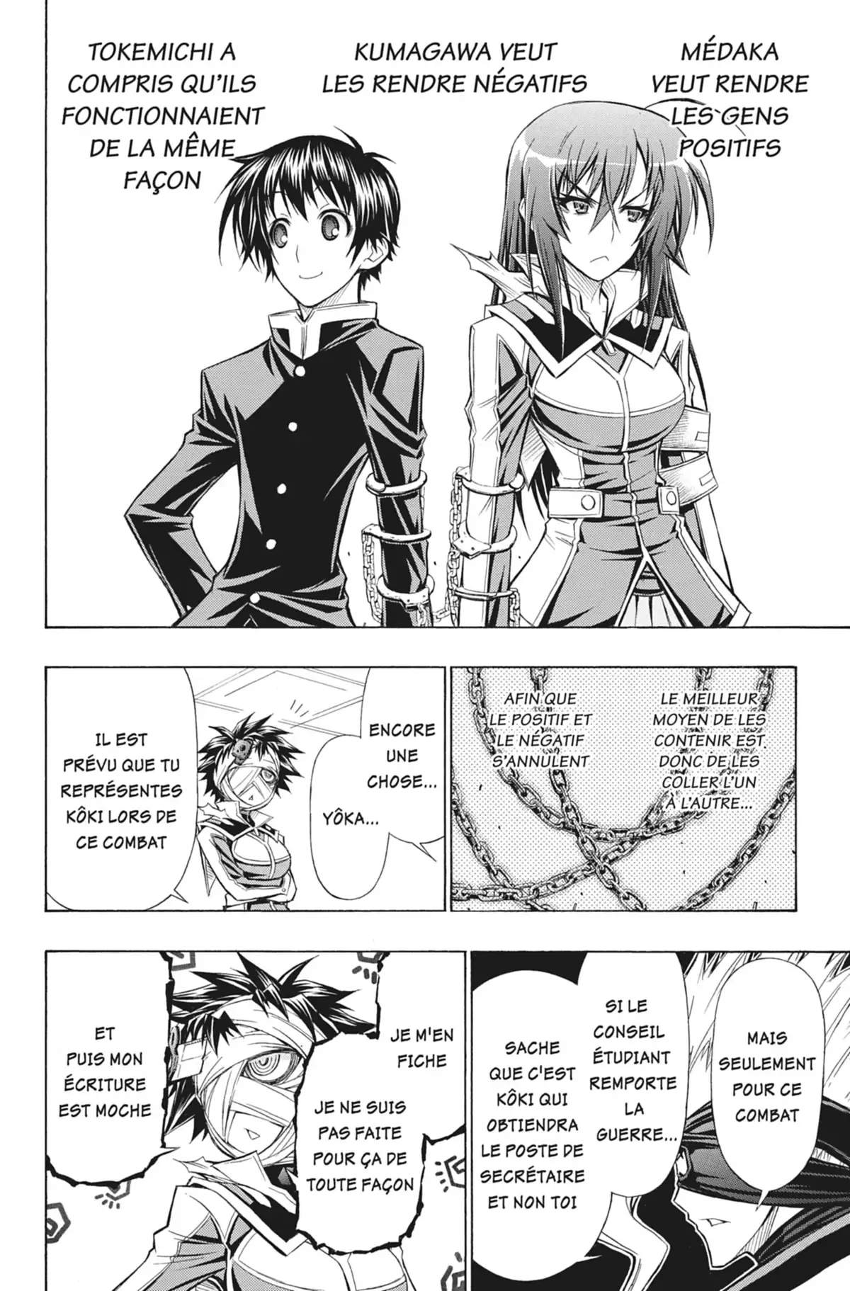Médaka Box Volume 9 page 71