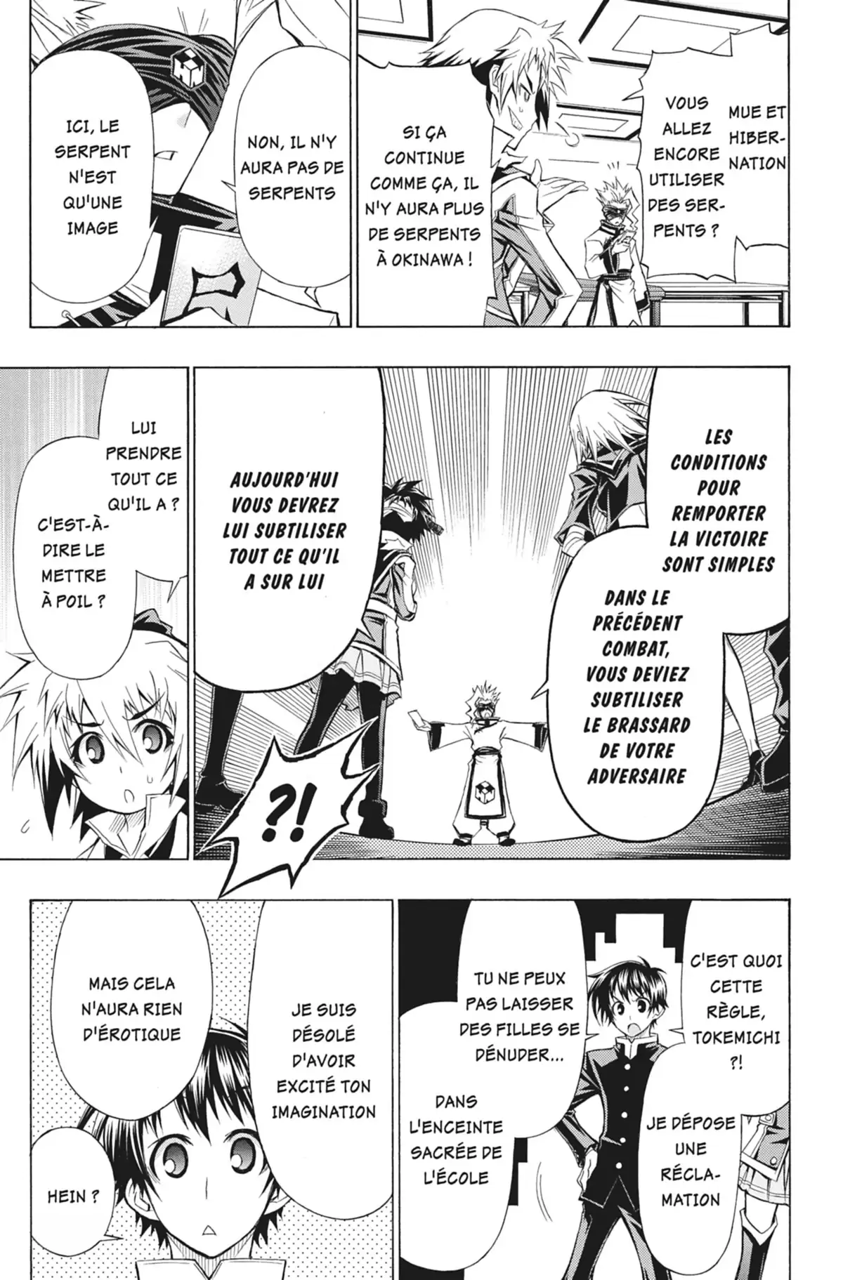 Médaka Box Volume 9 page 74