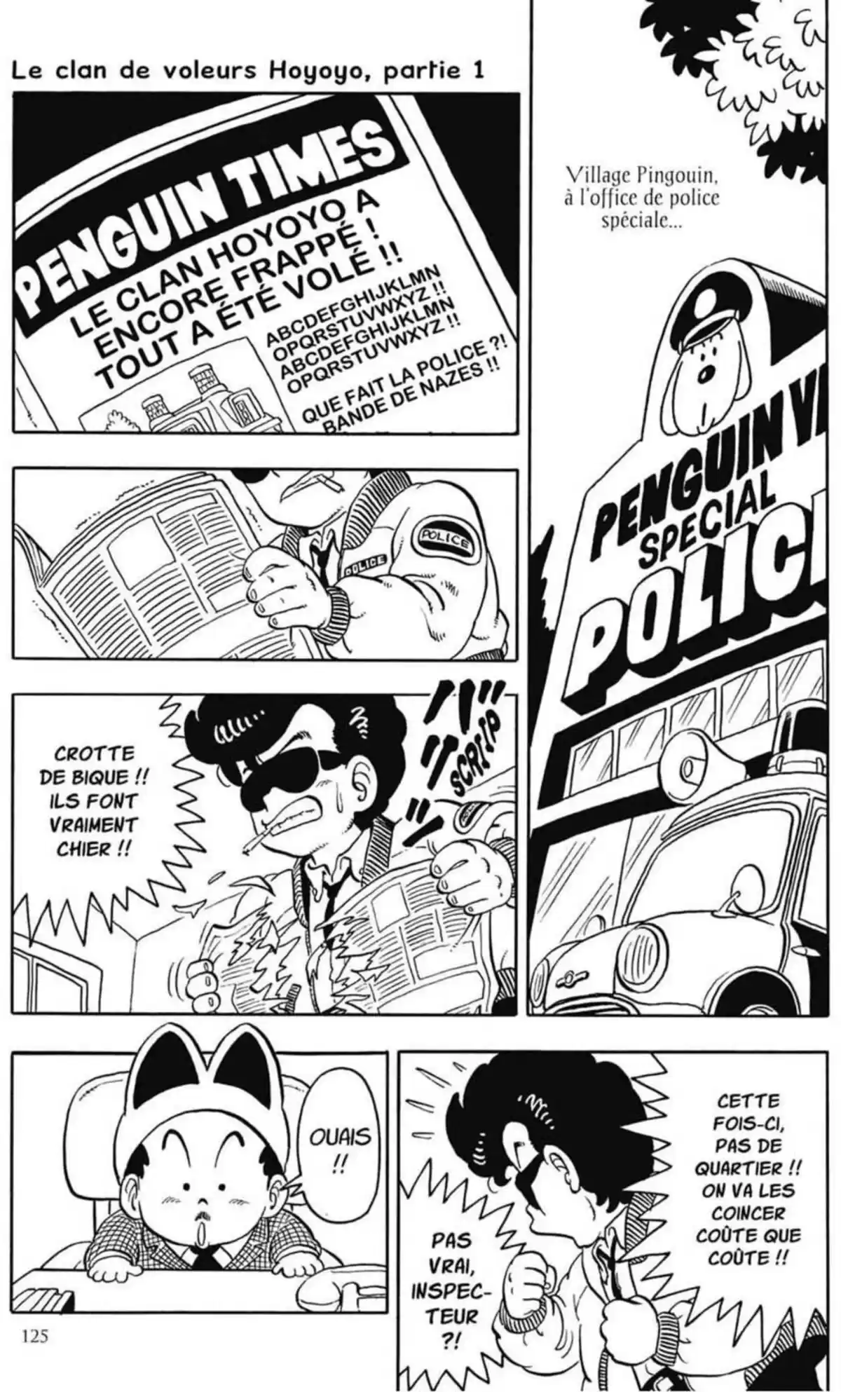 Dr Slump – Ultimate Edition Volume 6 page 125