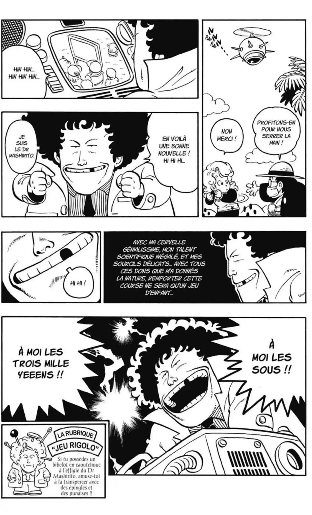 Dr Slump – Ultimate Edition Volume 6 page 175