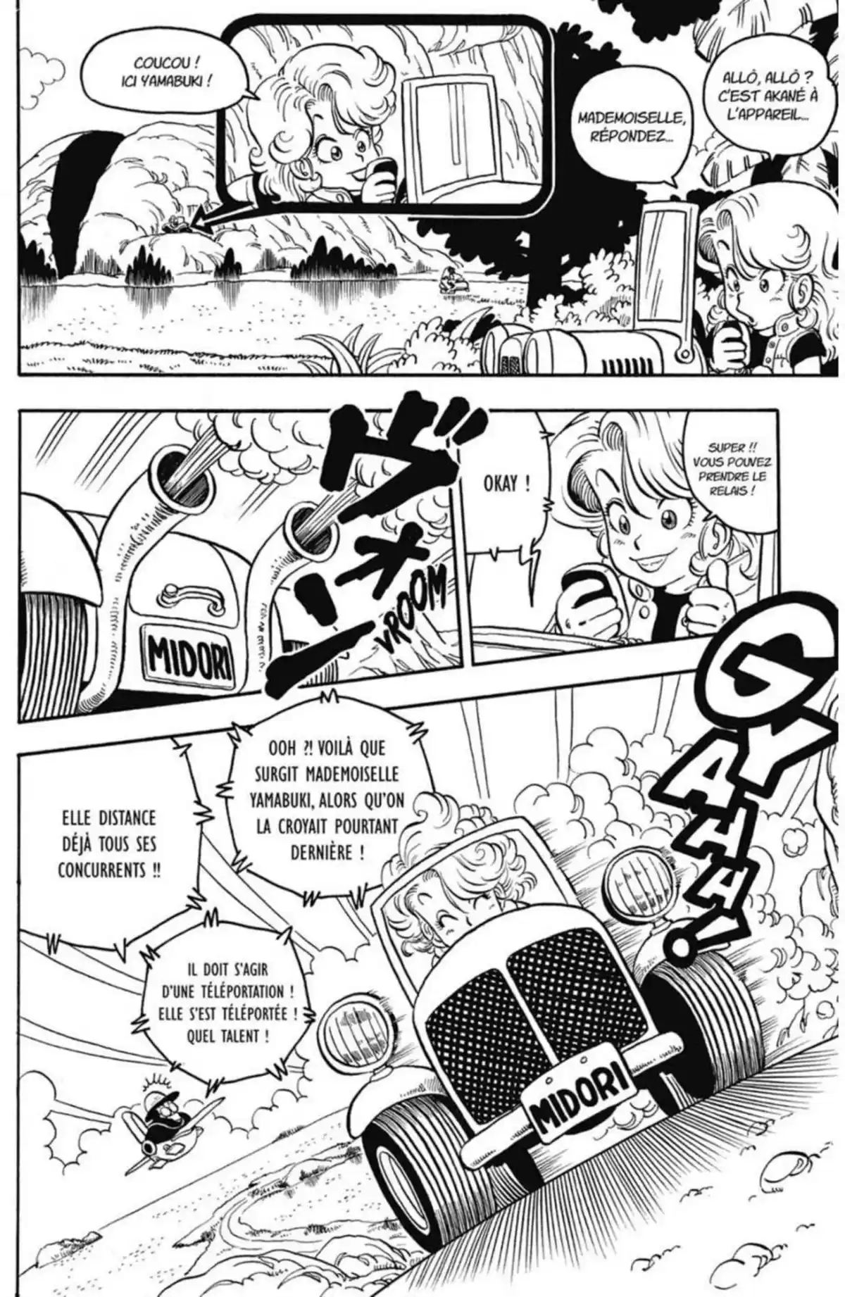 Dr Slump – Ultimate Edition Volume 6 page 200