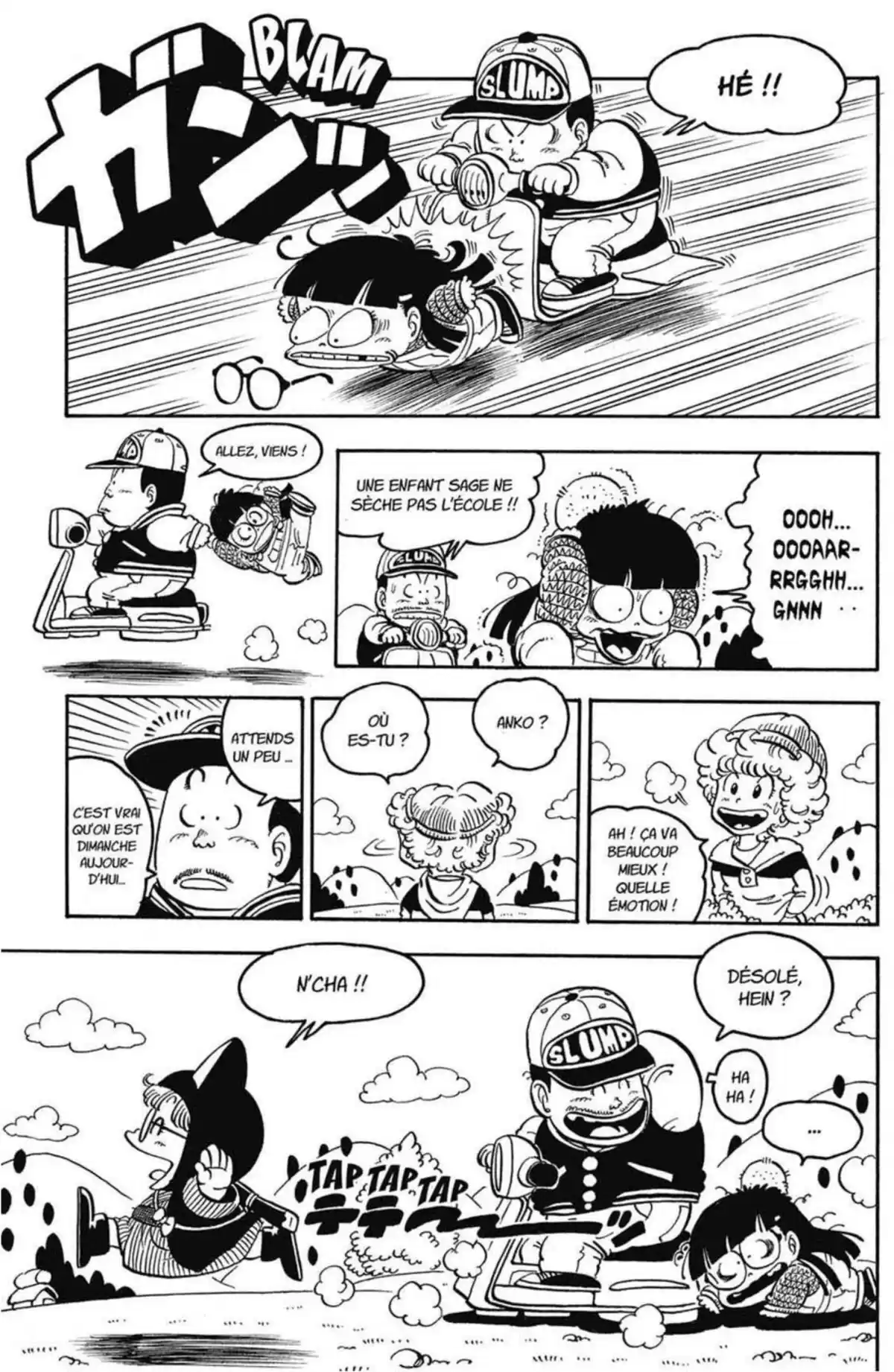 Dr Slump – Ultimate Edition Volume 6 page 231