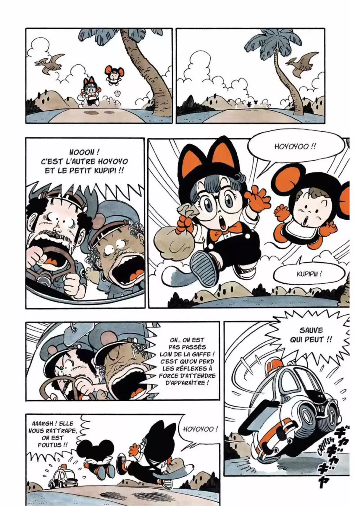 Dr Slump – Ultimate Edition Volume 6 page 32