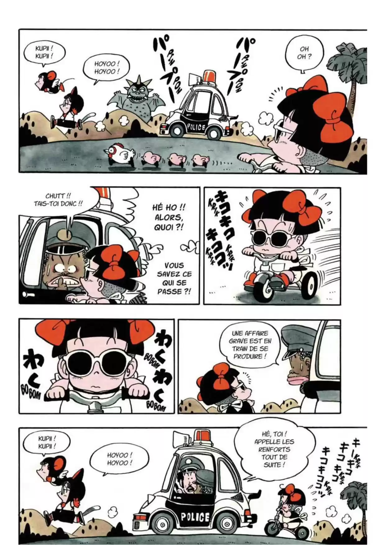 Dr Slump – Ultimate Edition Volume 6 page 34