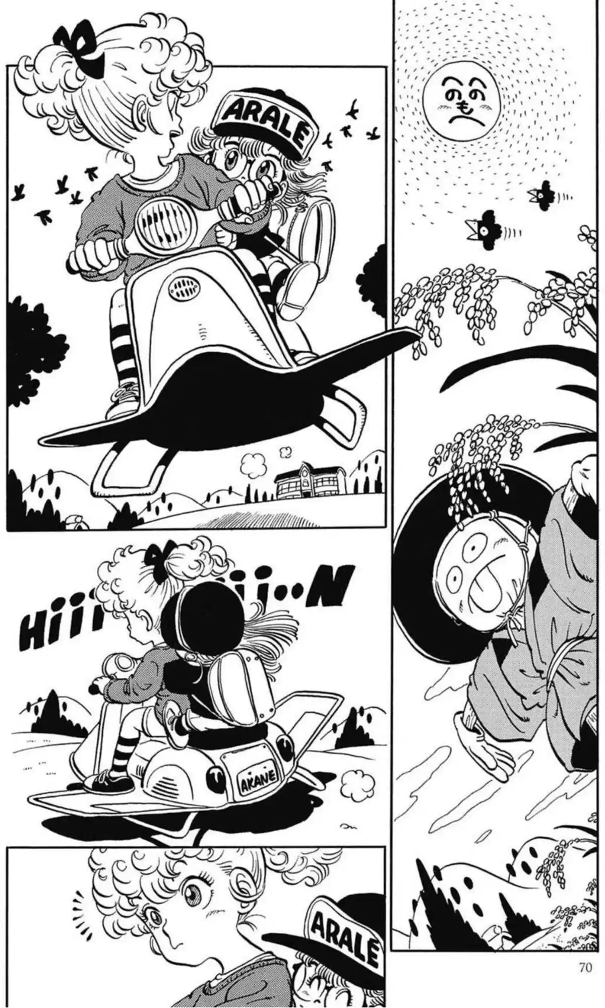 Dr Slump – Ultimate Edition Volume 6 page 70