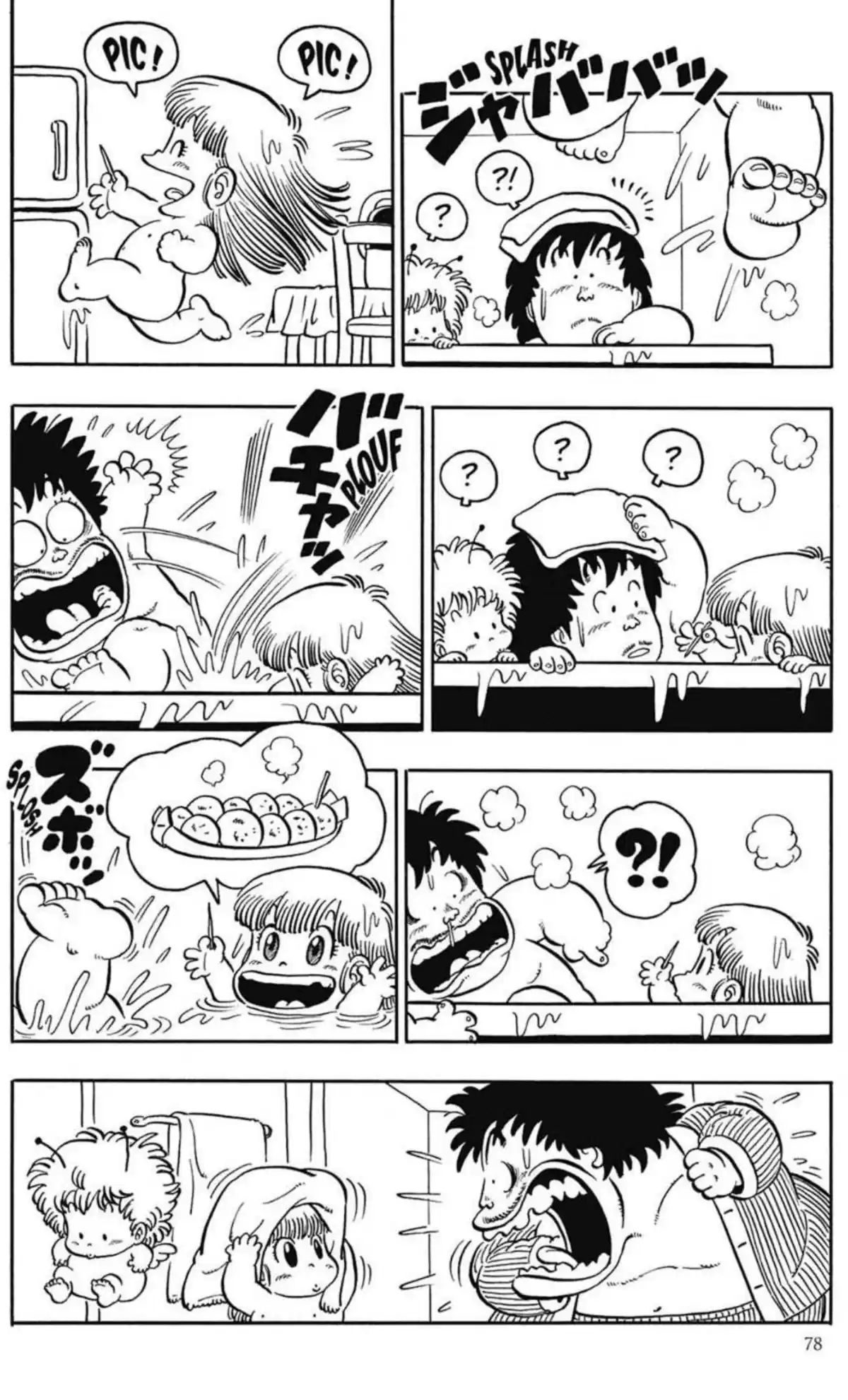 Dr Slump – Ultimate Edition Volume 6 page 78