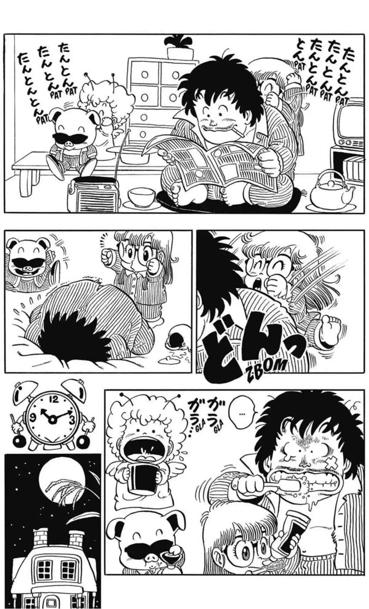 Dr Slump – Ultimate Edition Volume 6 page 79