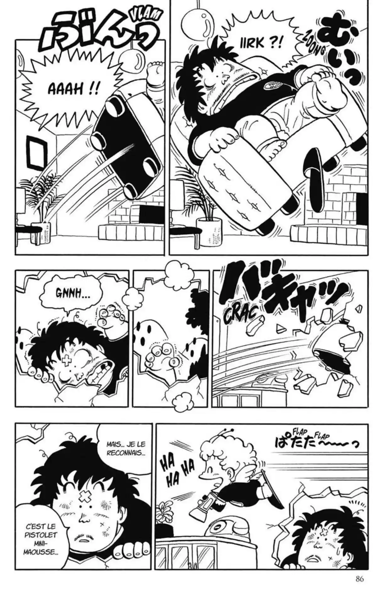 Dr Slump – Ultimate Edition Volume 6 page 86