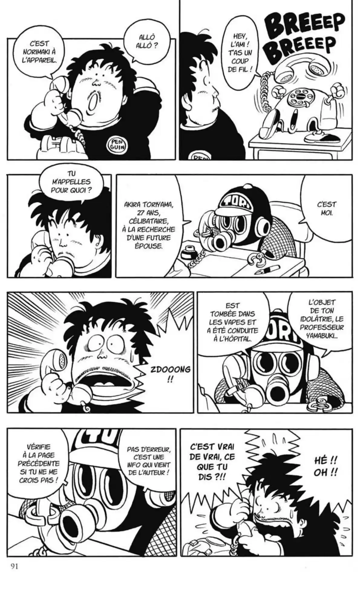 Dr Slump – Ultimate Edition Volume 6 page 91