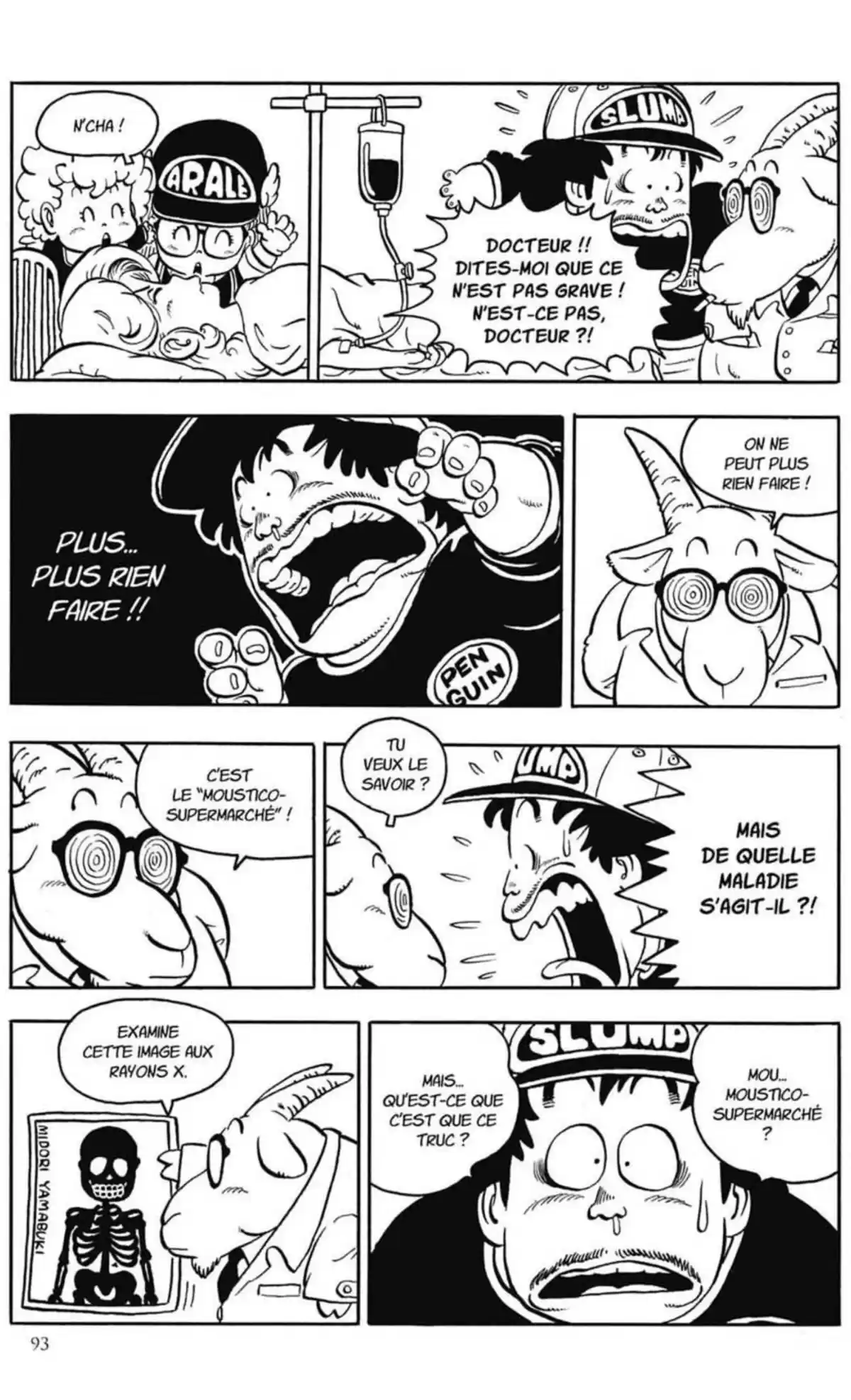 Dr Slump – Ultimate Edition Volume 6 page 93