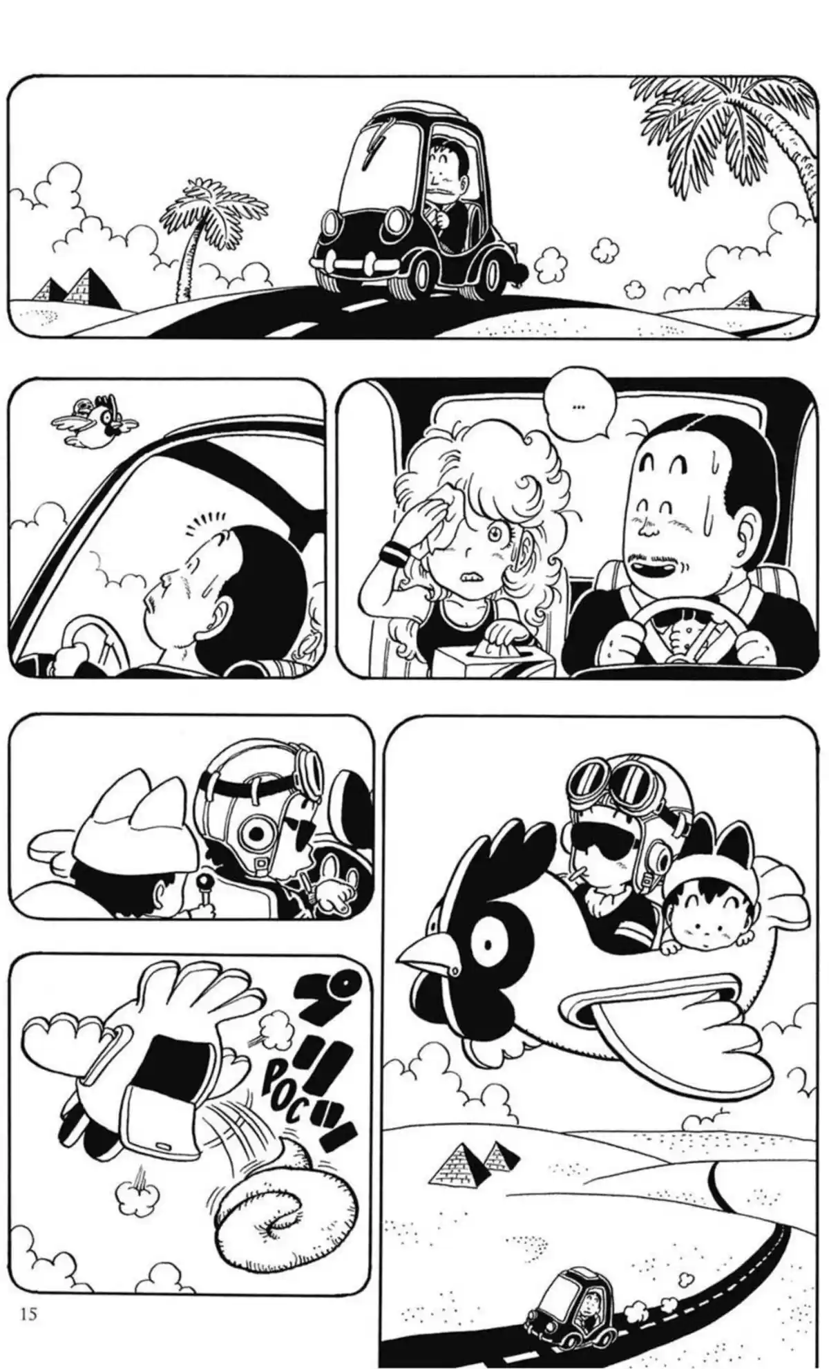 Dr Slump – Ultimate Edition Volume 5 page 15