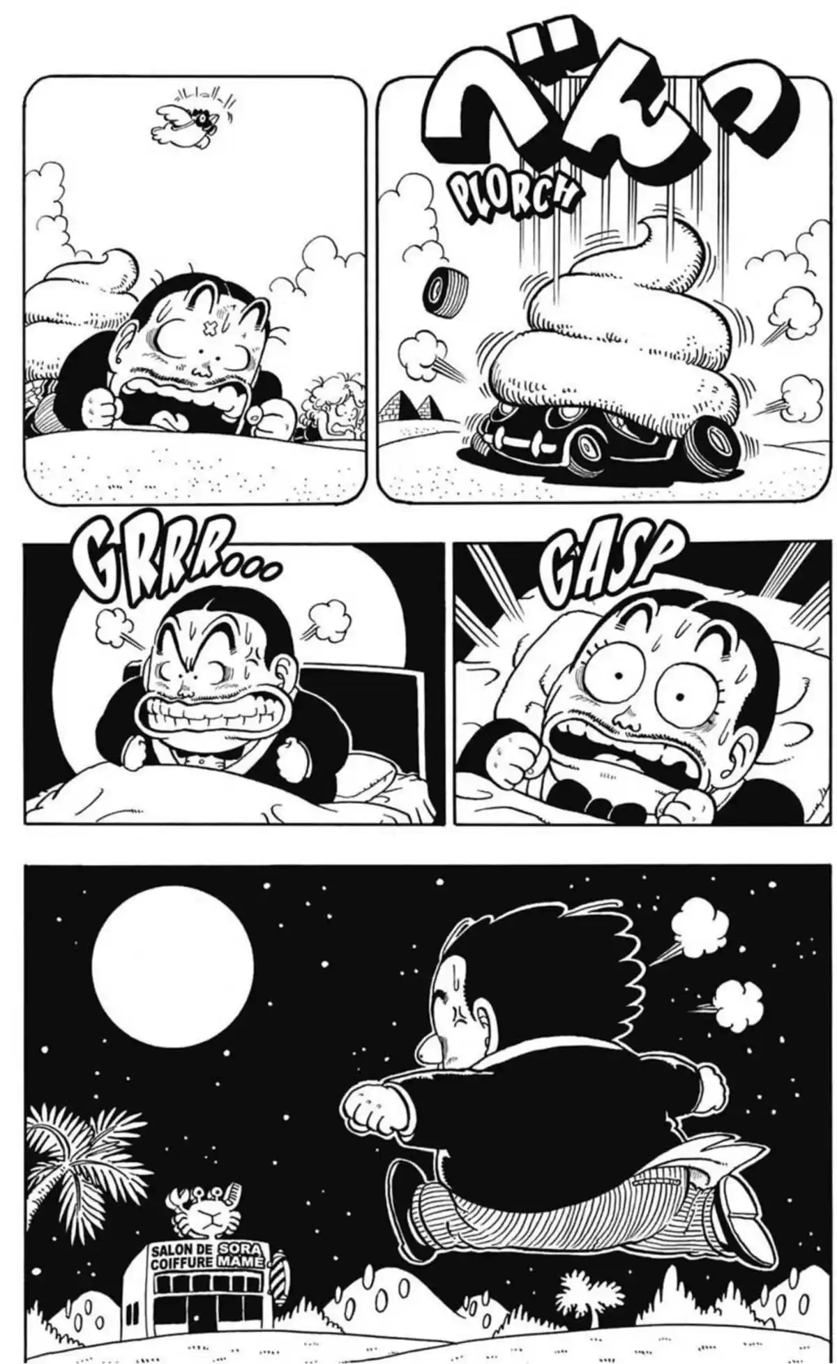 Dr Slump – Ultimate Edition Volume 5 page 16