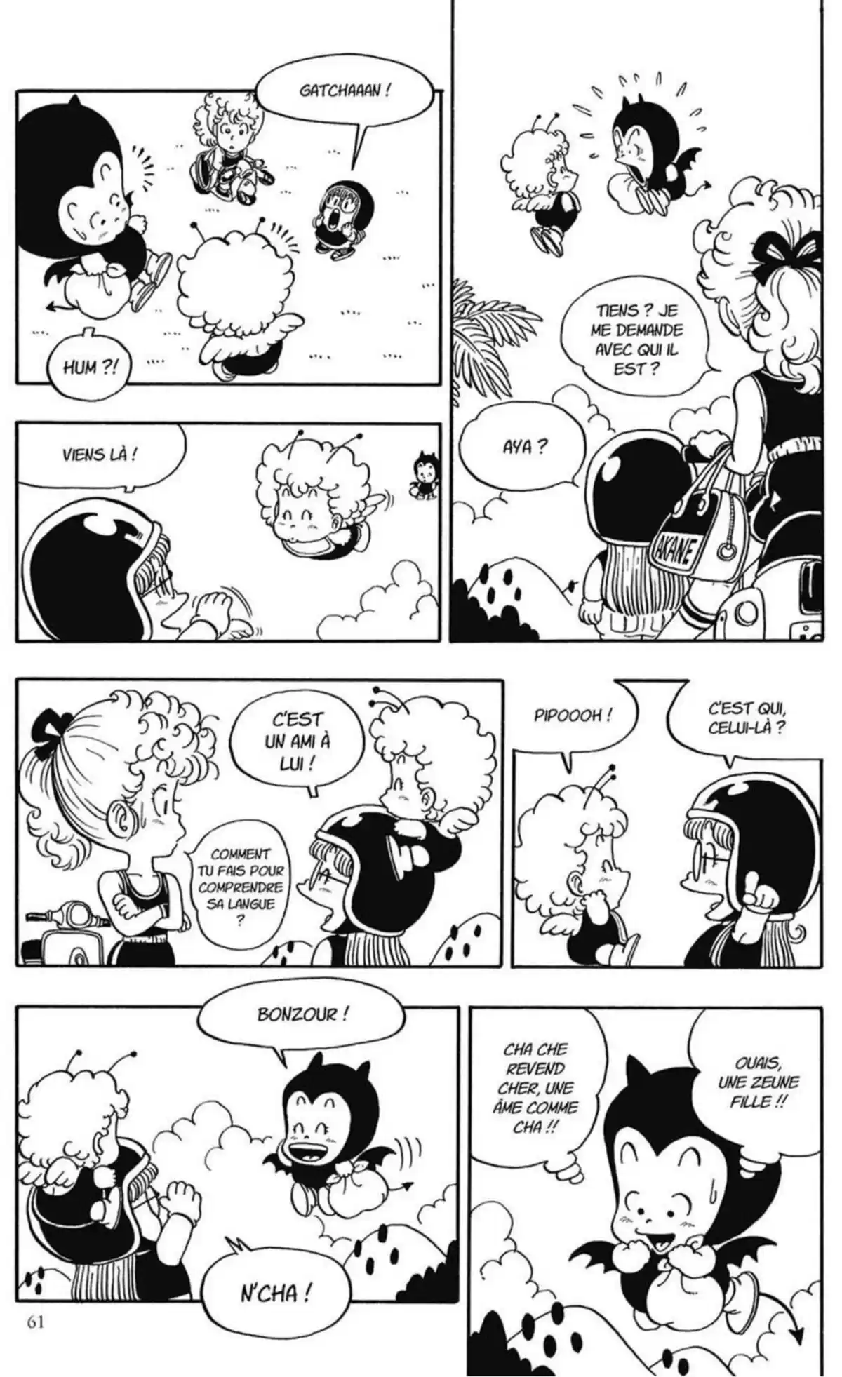 Dr Slump – Ultimate Edition Volume 5 page 61