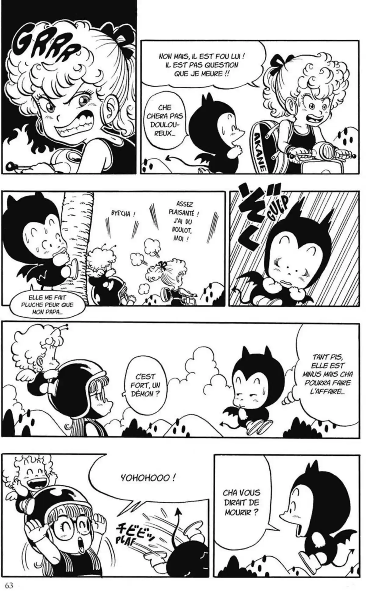 Dr Slump – Ultimate Edition Volume 5 page 63