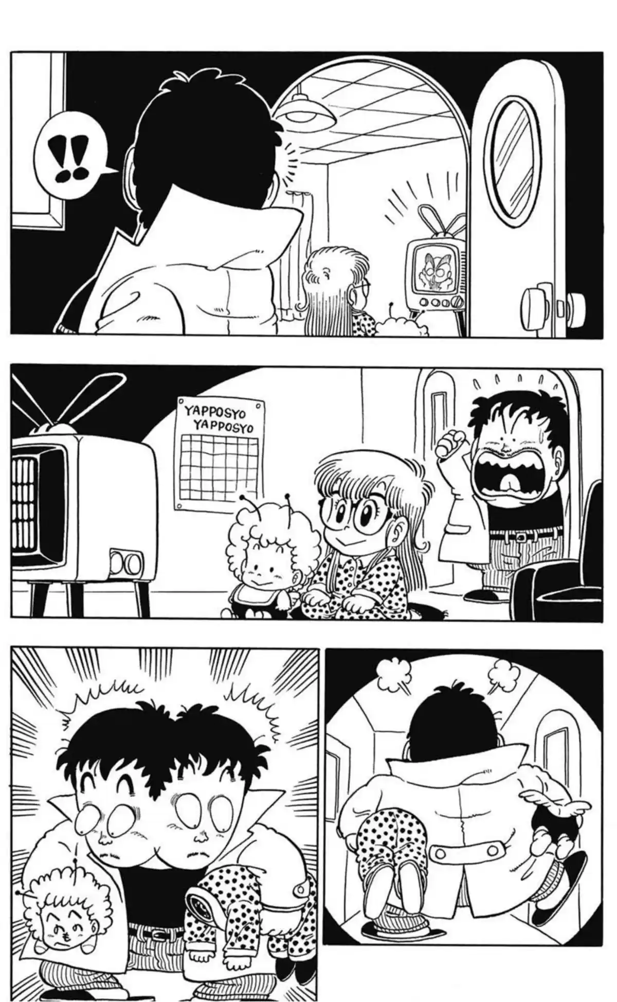 Dr Slump – Ultimate Edition Volume 5 page 7