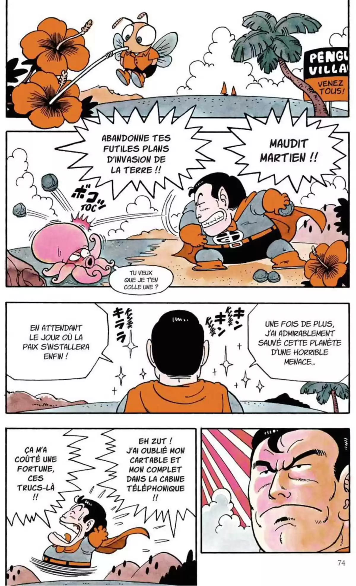 Dr Slump – Ultimate Edition Volume 5 page 74