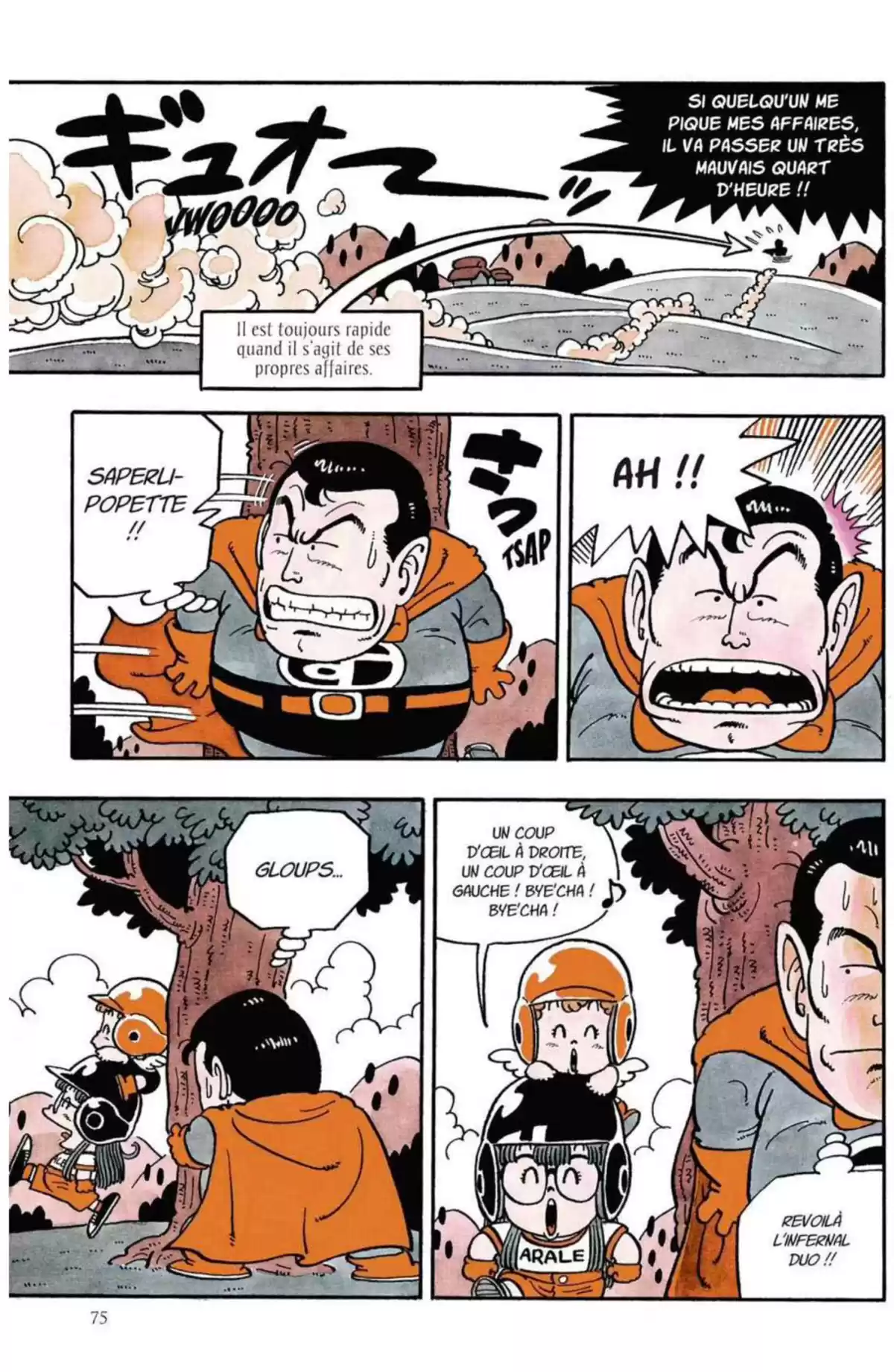 Dr Slump – Ultimate Edition Volume 5 page 75
