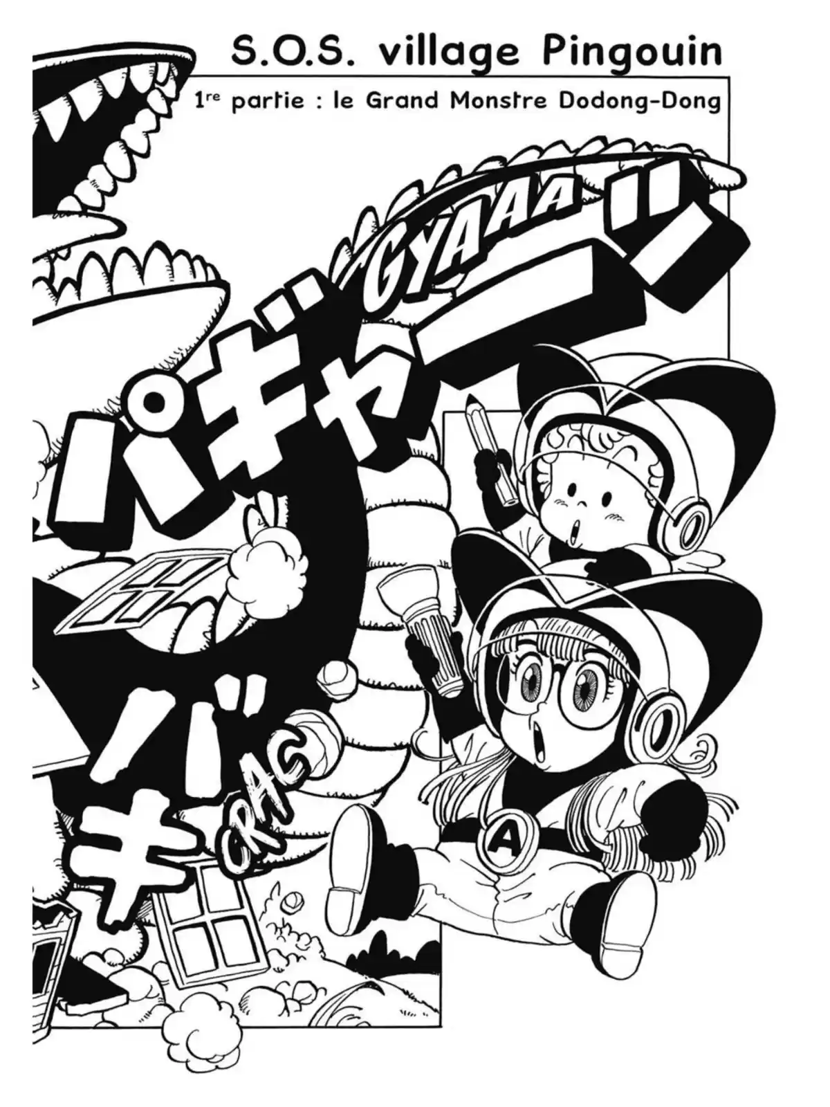 Dr Slump – Ultimate Edition Volume 3 page 110