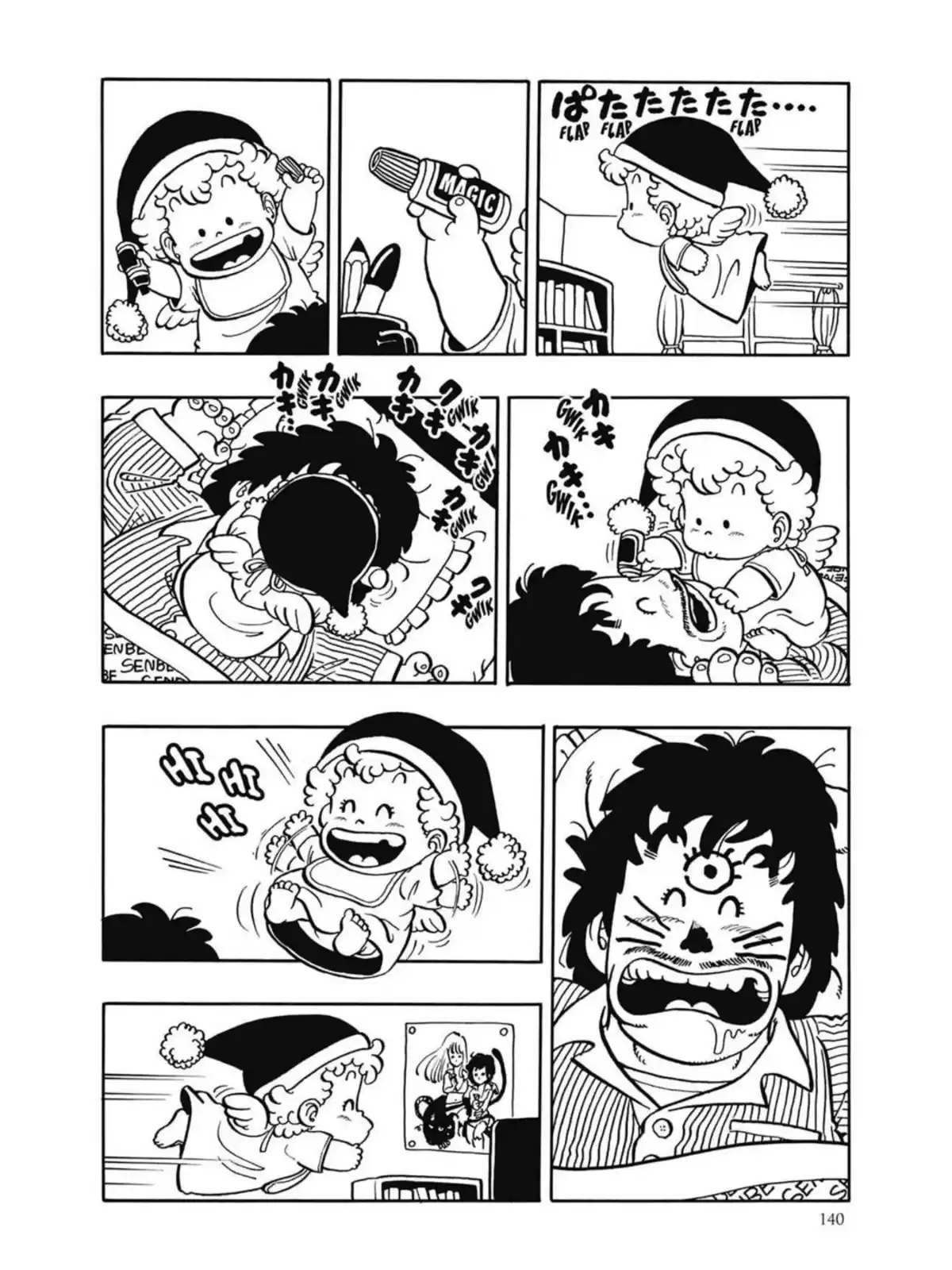 Dr Slump – Ultimate Edition Volume 3 page 140