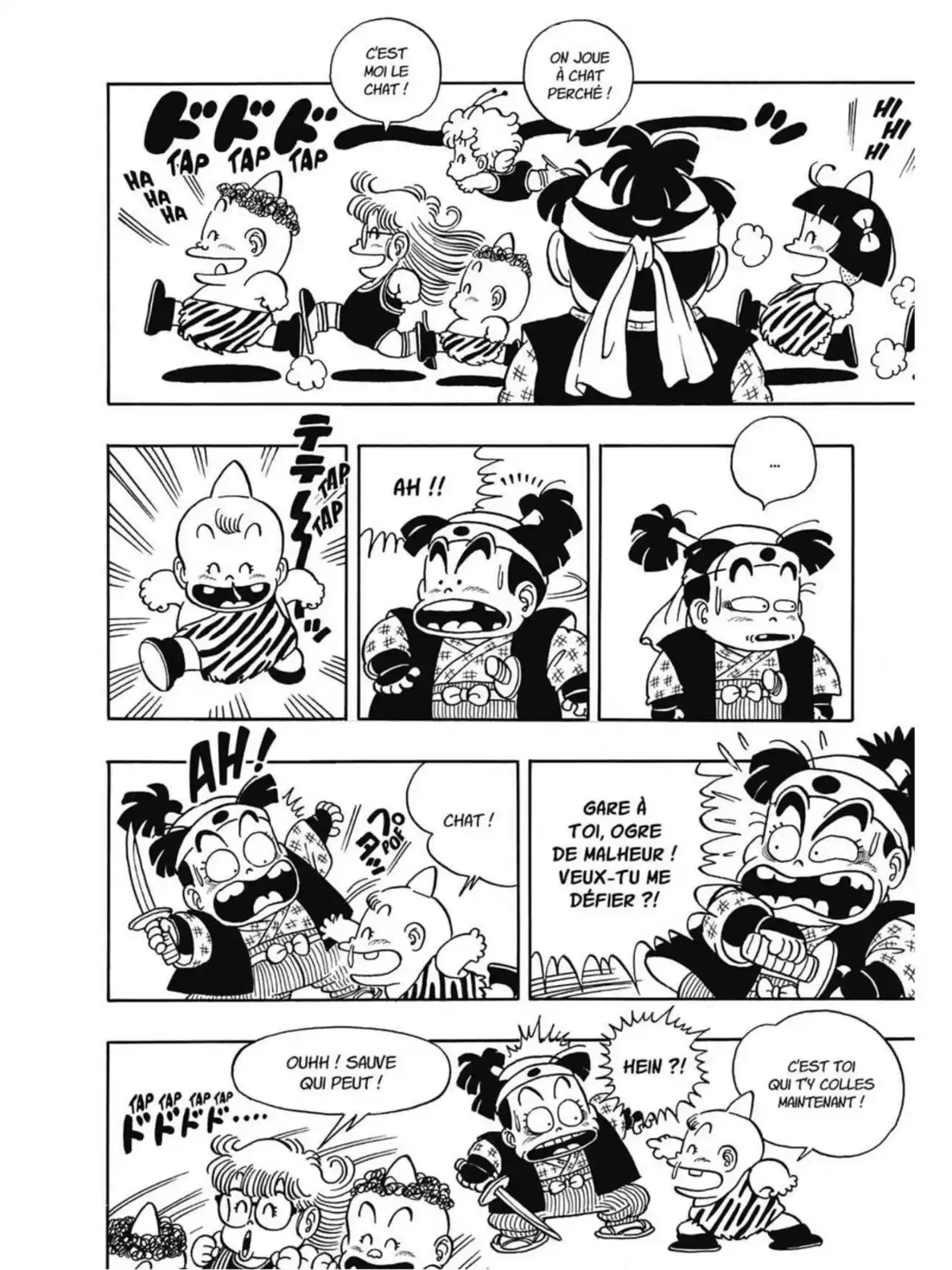 Dr Slump – Ultimate Edition Volume 3 page 16