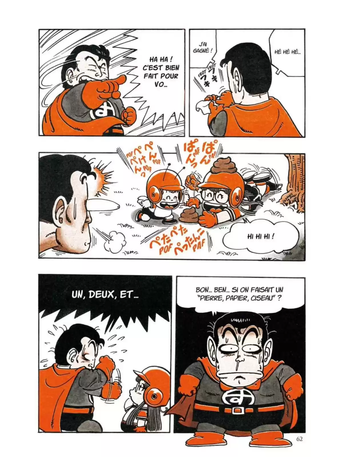 Dr Slump – Ultimate Edition Volume 3 page 62