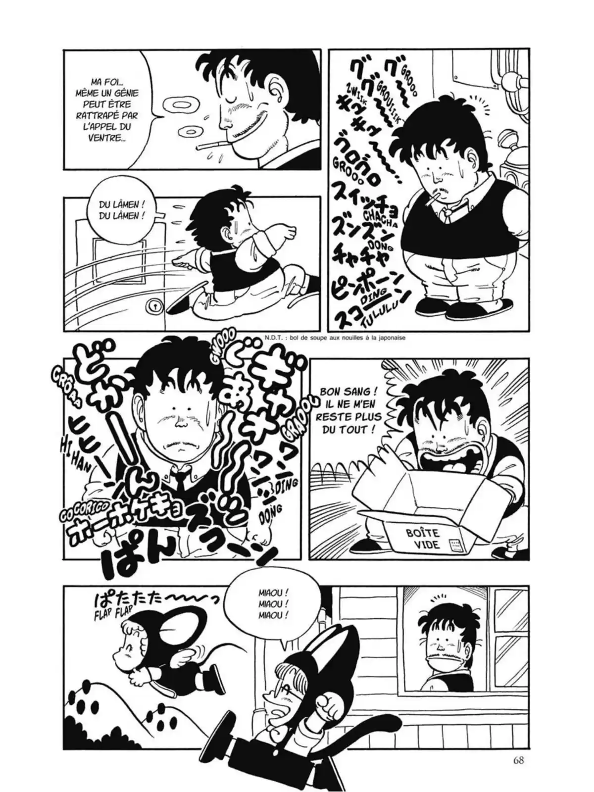 Dr Slump – Ultimate Edition Volume 3 page 68