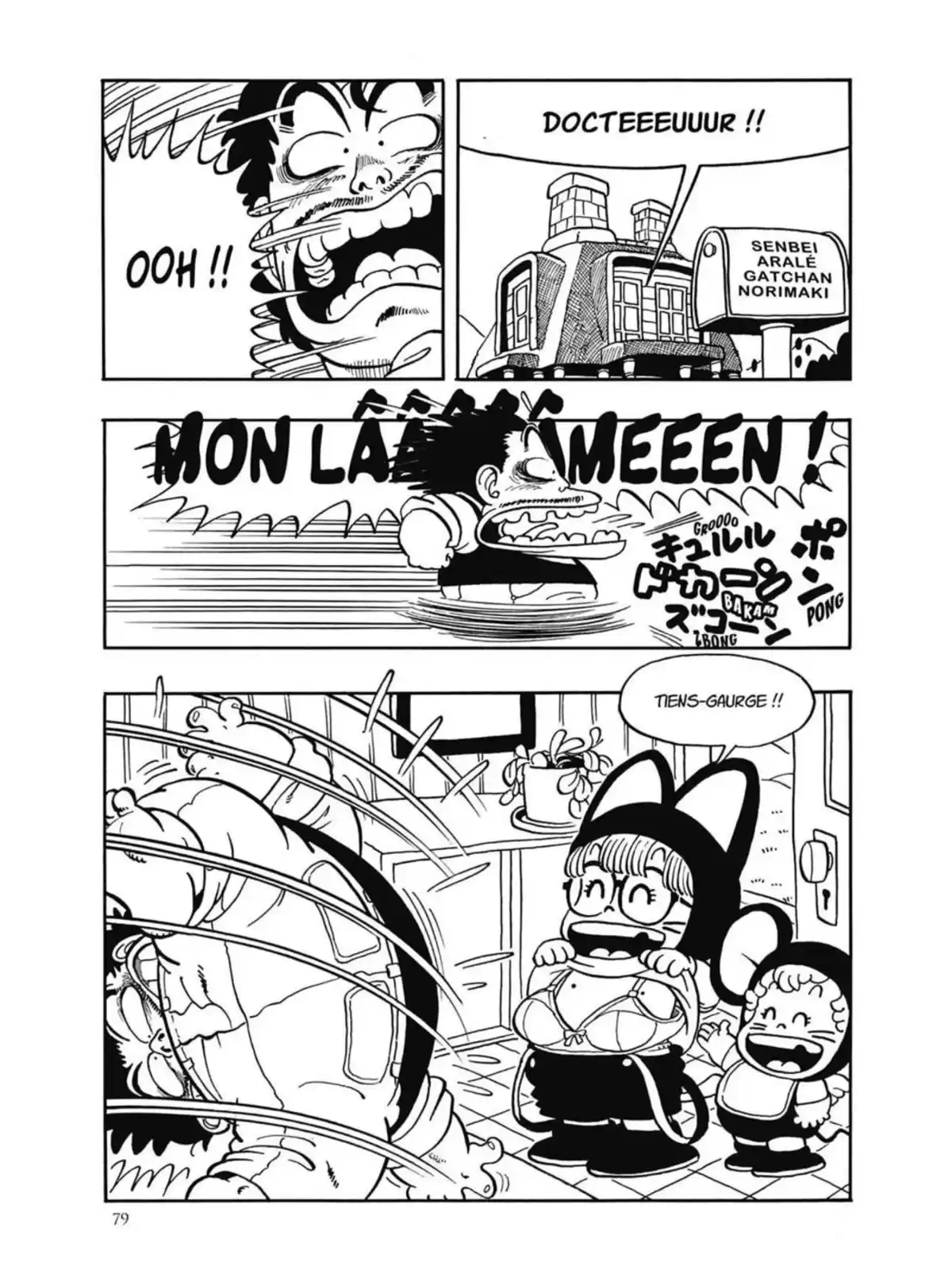 Dr Slump – Ultimate Edition Volume 3 page 79