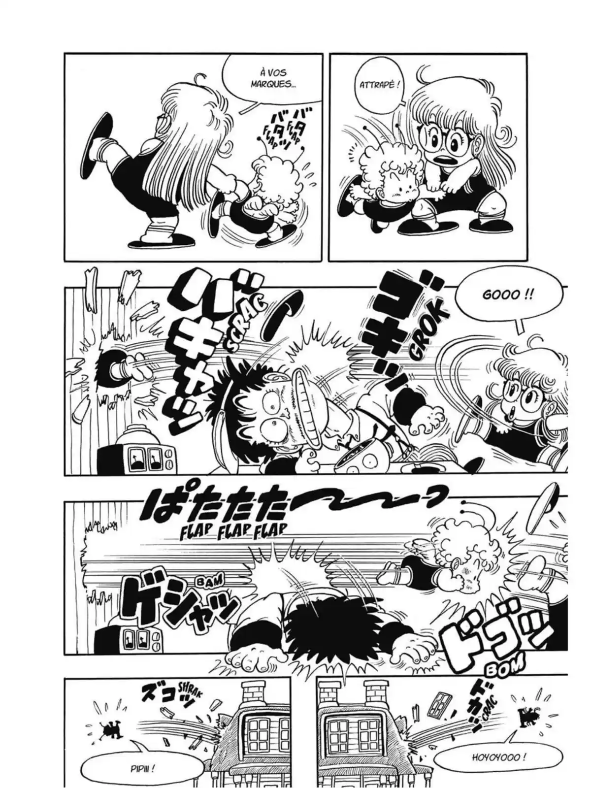 Dr Slump – Ultimate Edition Volume 3 page 8