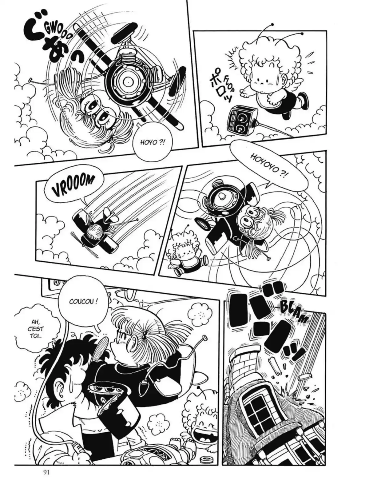 Dr Slump – Ultimate Edition Volume 3 page 91