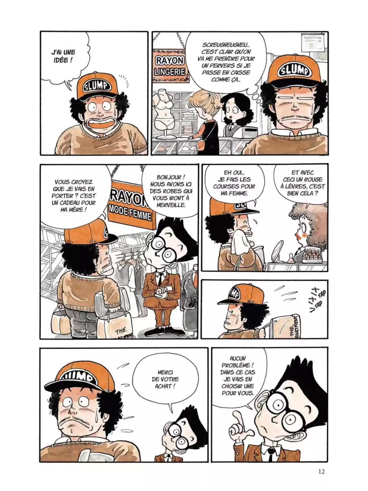 Dr Slump – Ultimate Edition Volume 1 page 14