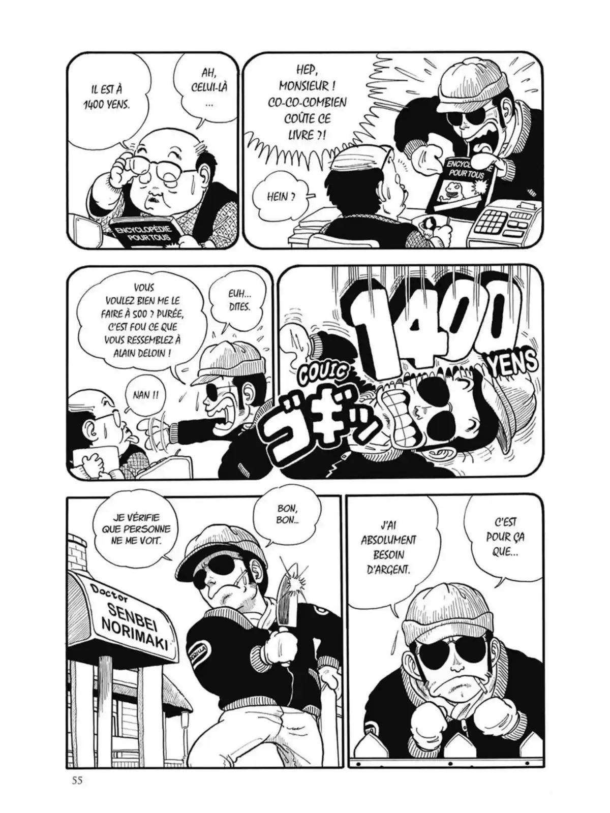 Dr Slump – Ultimate Edition Volume 1 page 57