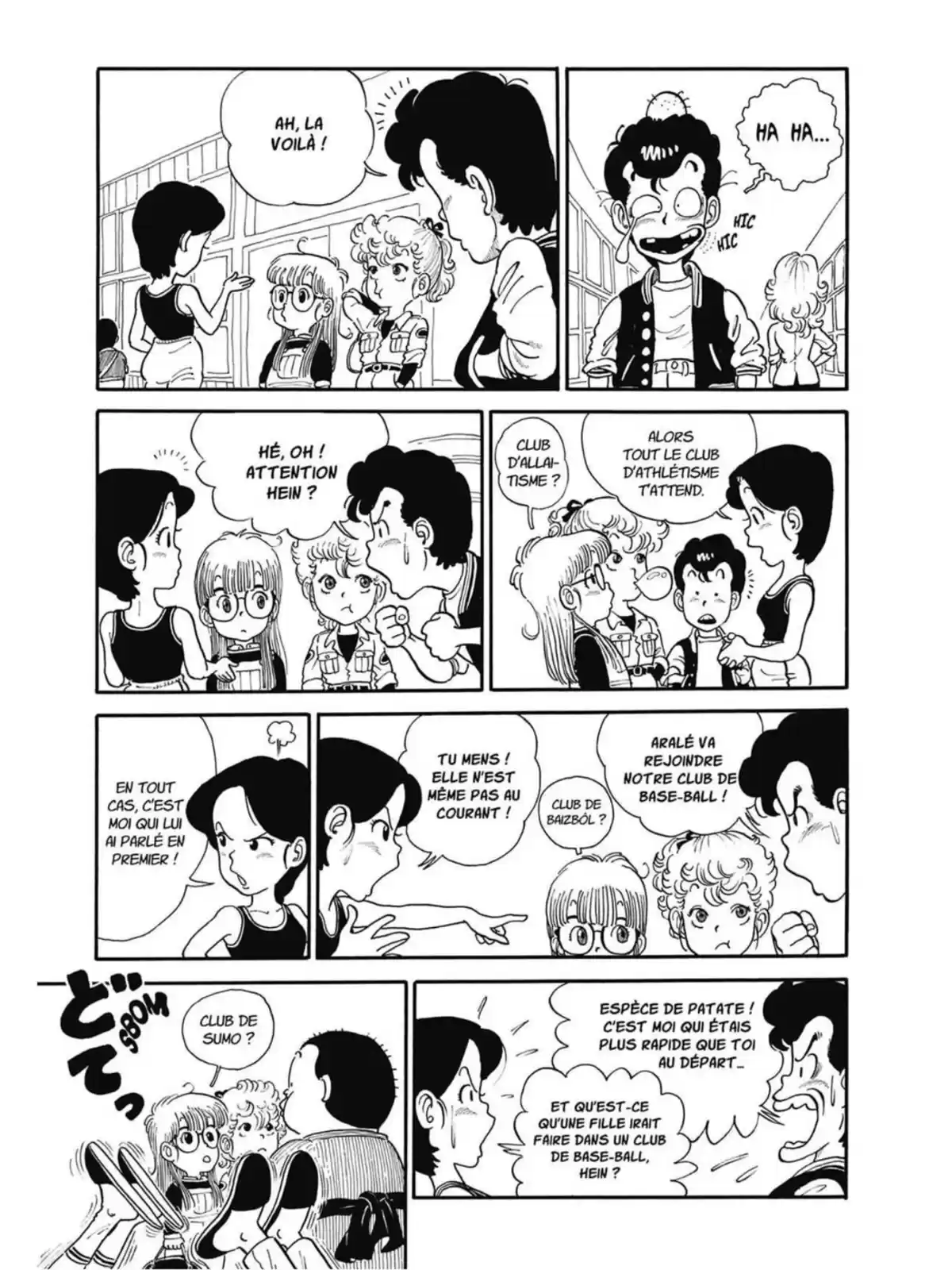 Dr Slump – Ultimate Edition Volume 1 page 75