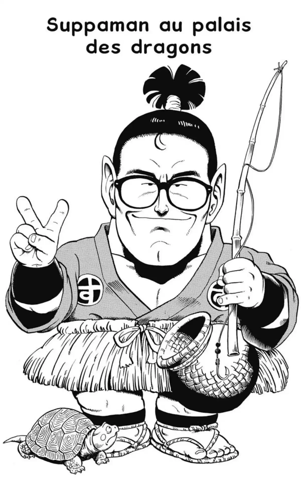 Dr Slump – Ultimate Edition Volume 11 page 194