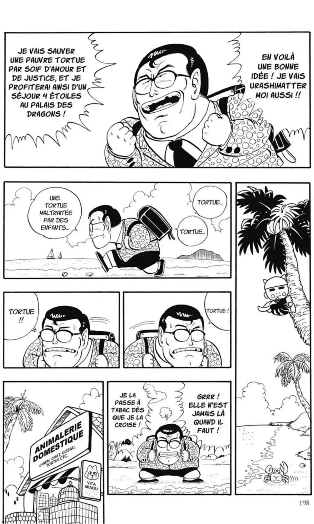 Dr Slump – Ultimate Edition Volume 11 page 197