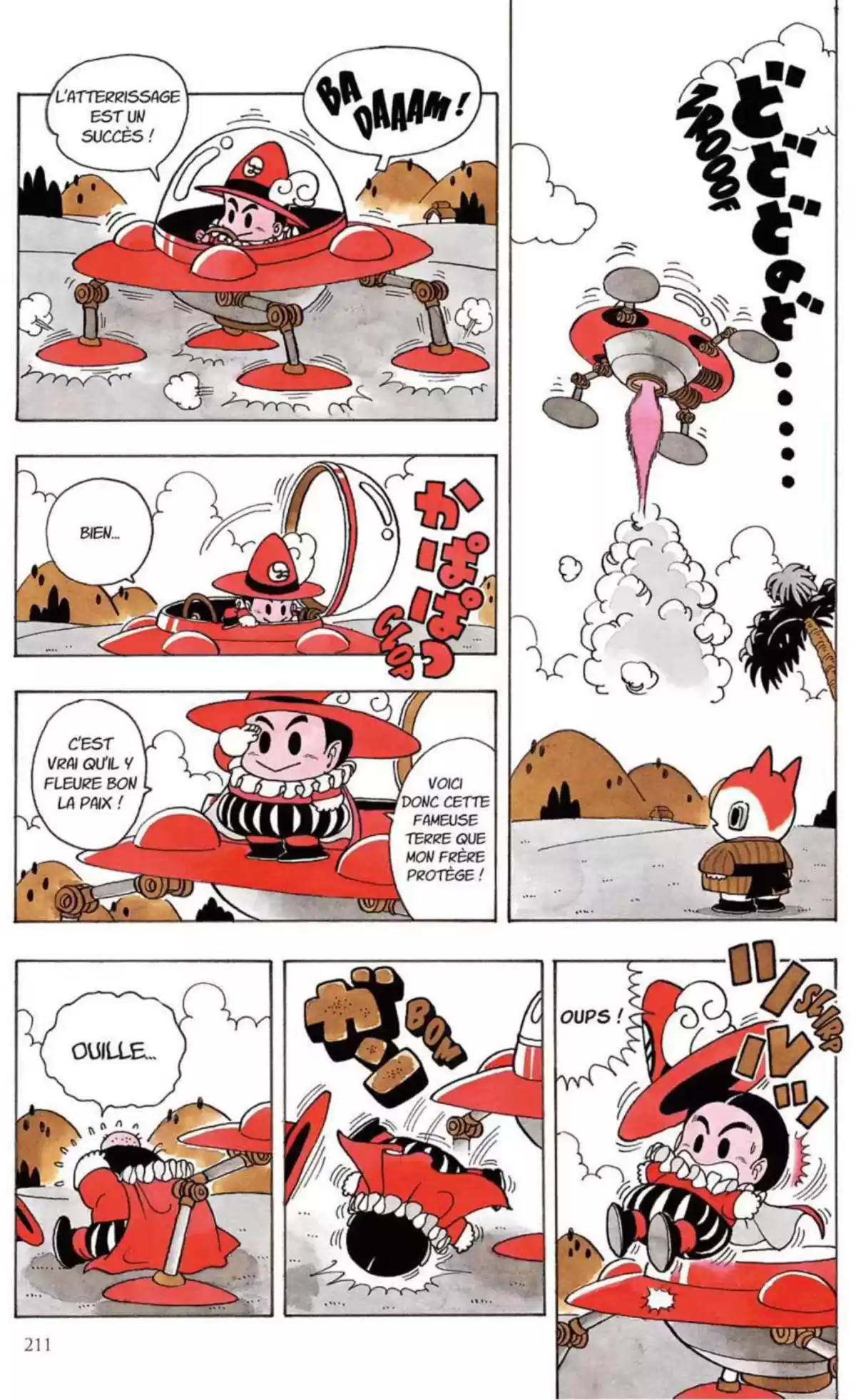 Dr Slump – Ultimate Edition Volume 11 page 210