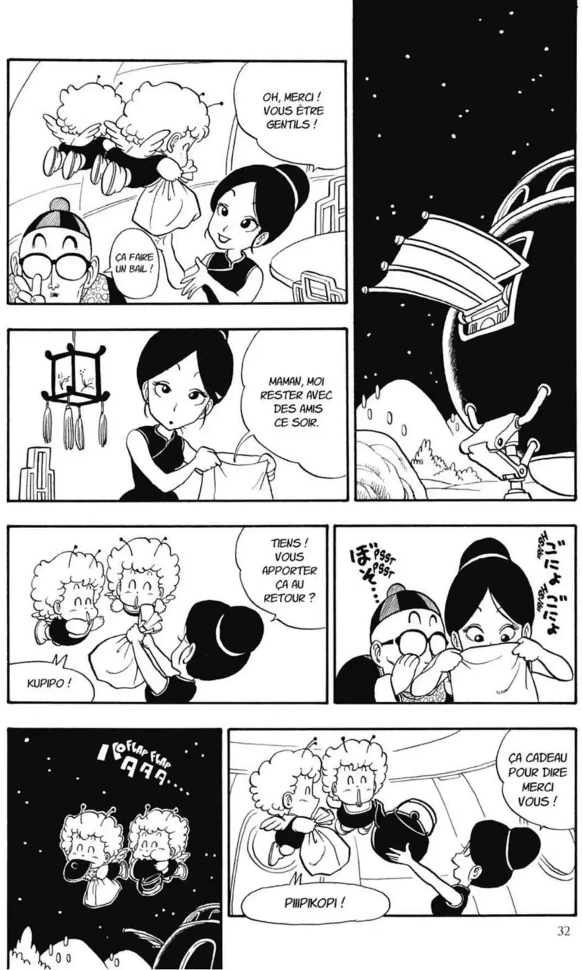 Dr Slump – Ultimate Edition Volume 11 page 32