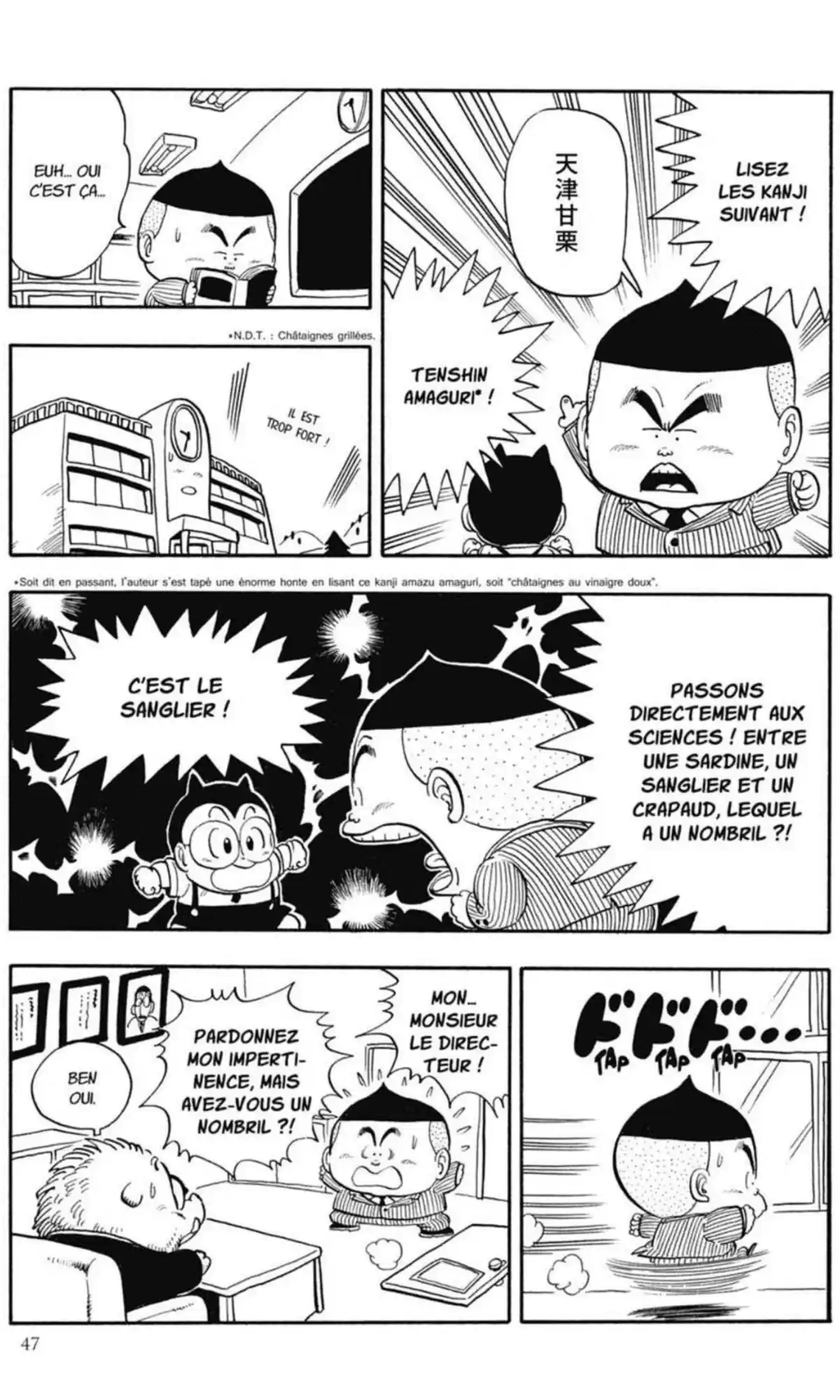 Dr Slump – Ultimate Edition Volume 11 page 47