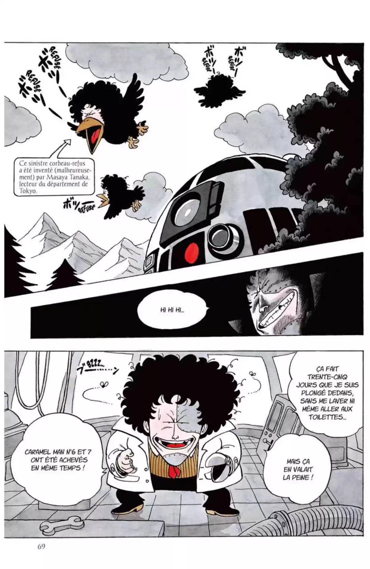 Dr Slump – Ultimate Edition Volume 11 page 68