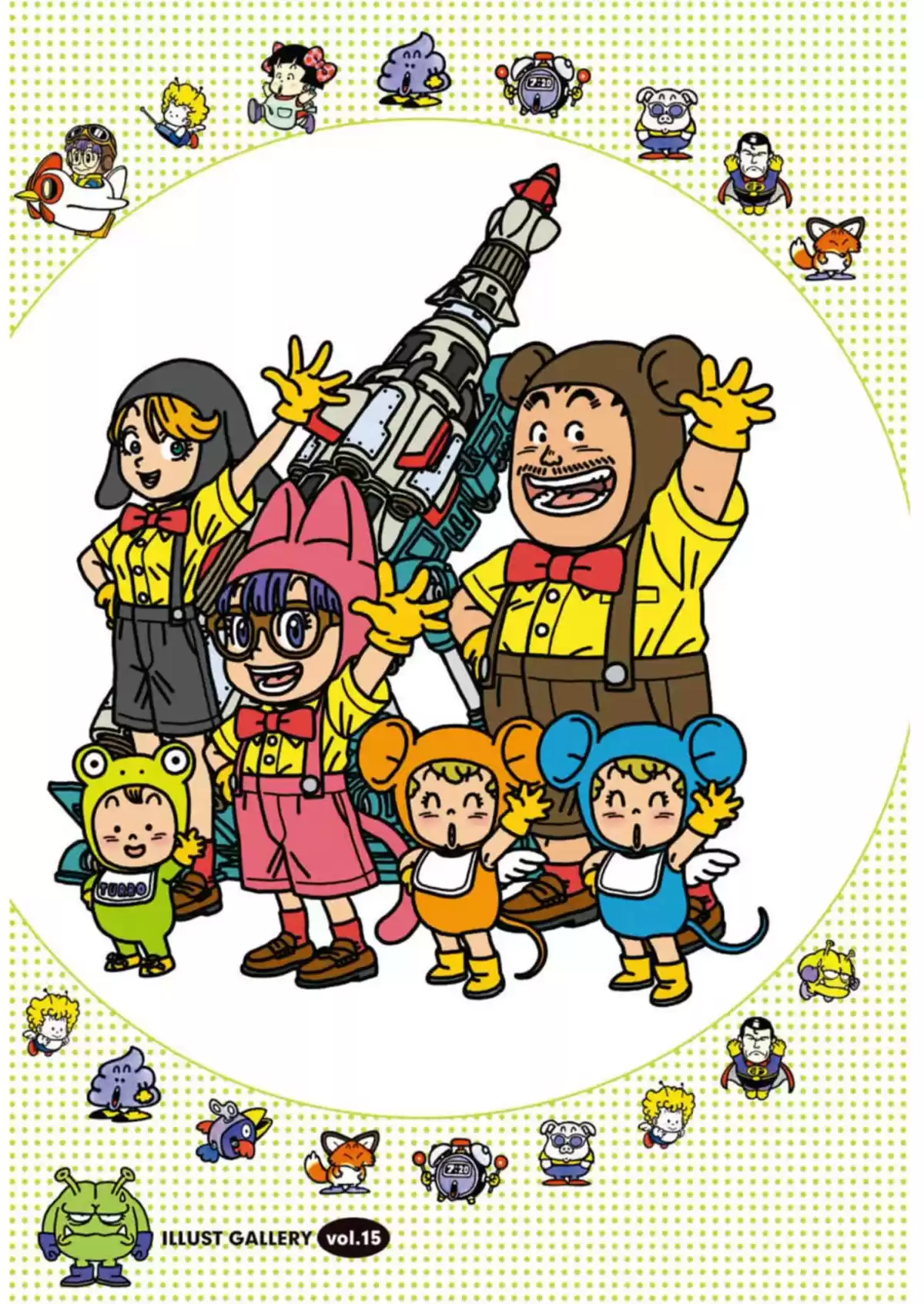 Dr Slump – Ultimate Edition Volume 15 page 3