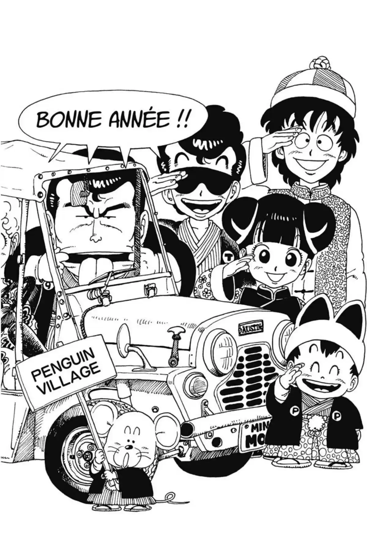 Dr Slump – Ultimate Edition Volume 10 page 124