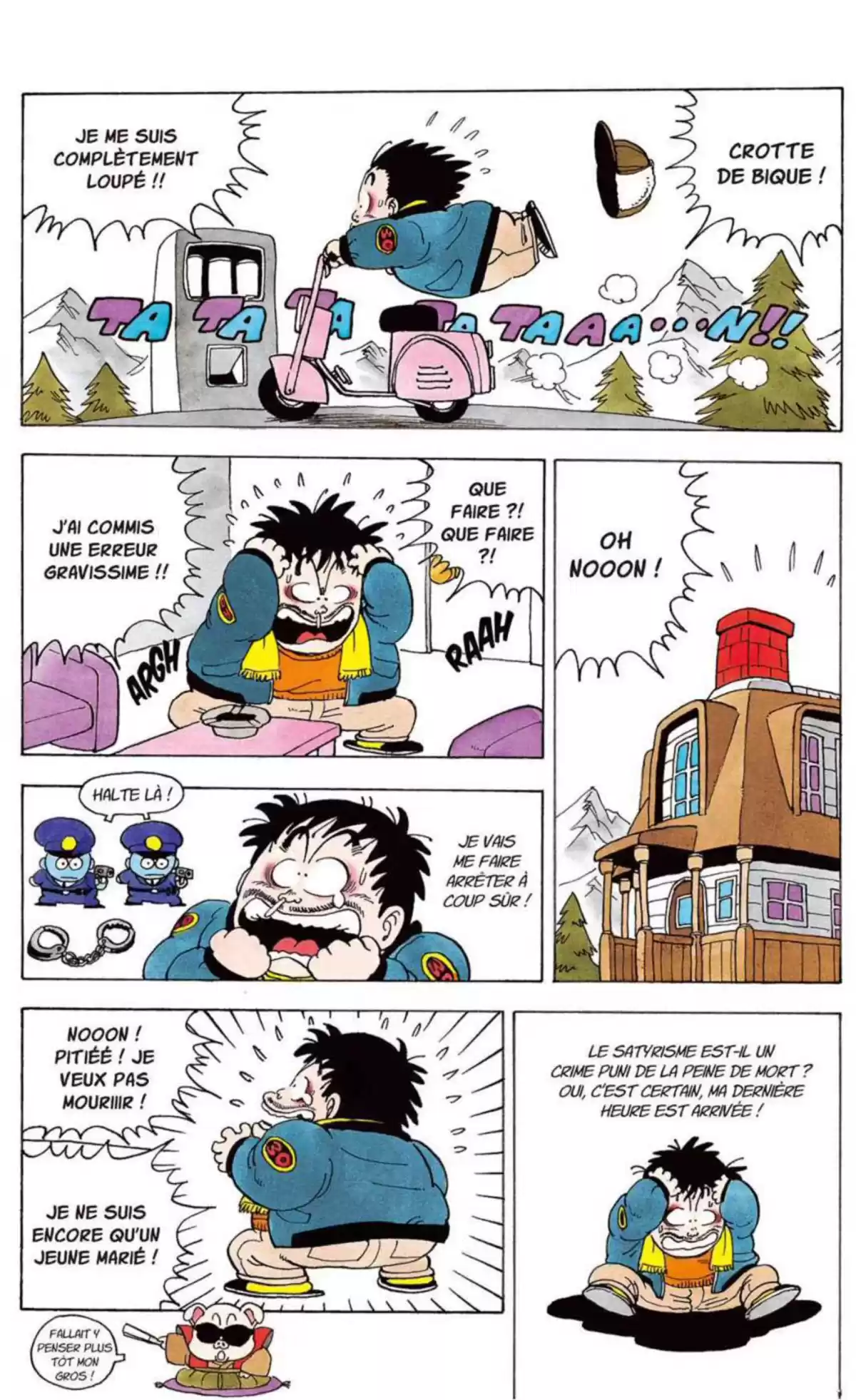 Dr Slump – Ultimate Edition Volume 10 page 70