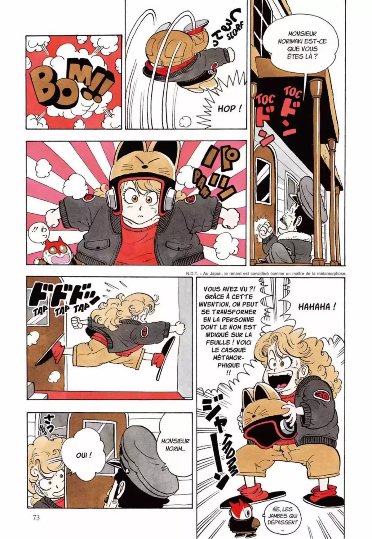 Dr Slump – Ultimate Edition Volume 10 page 73