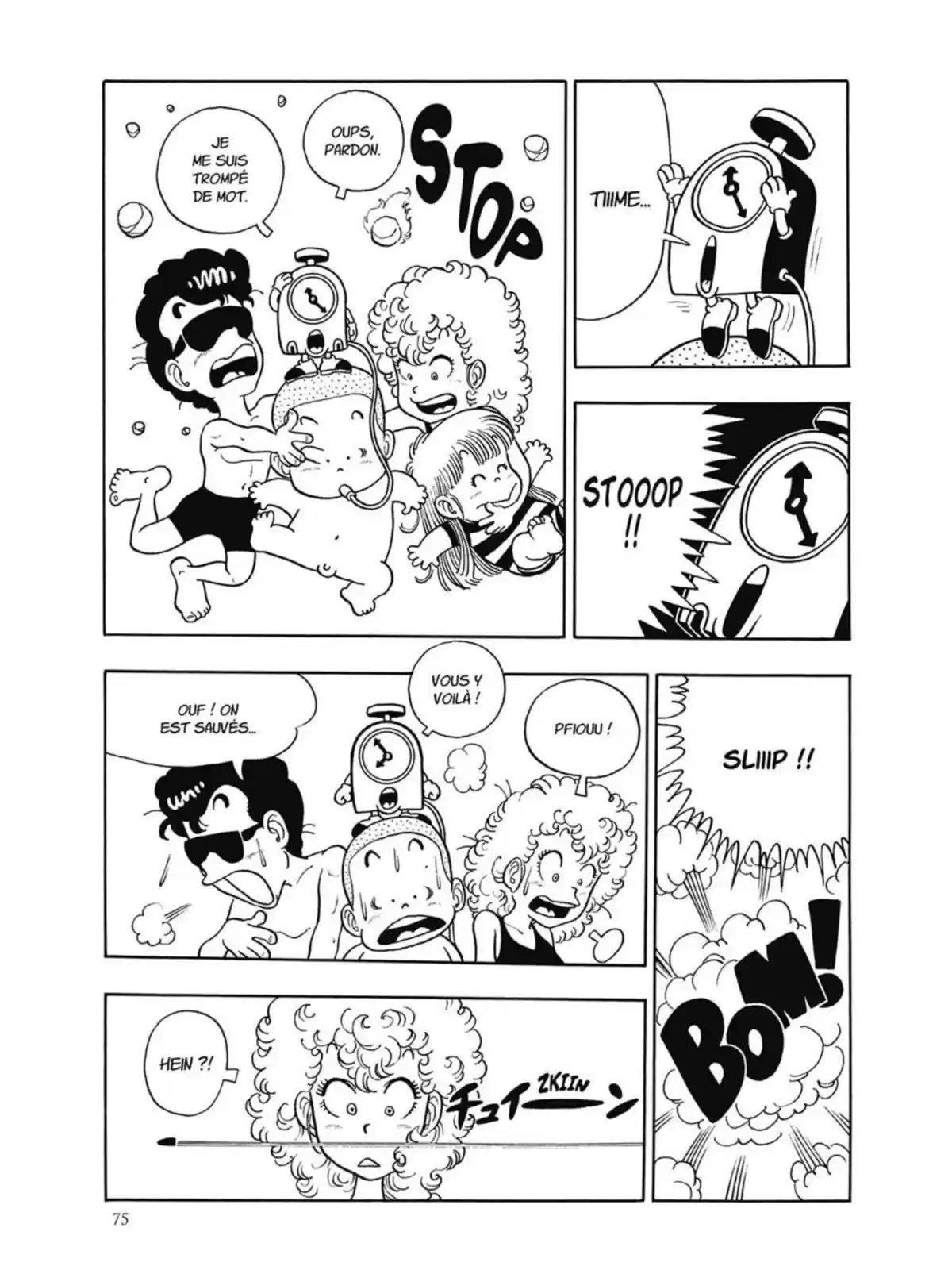 Dr Slump – Ultimate Edition Volume 2 page 75