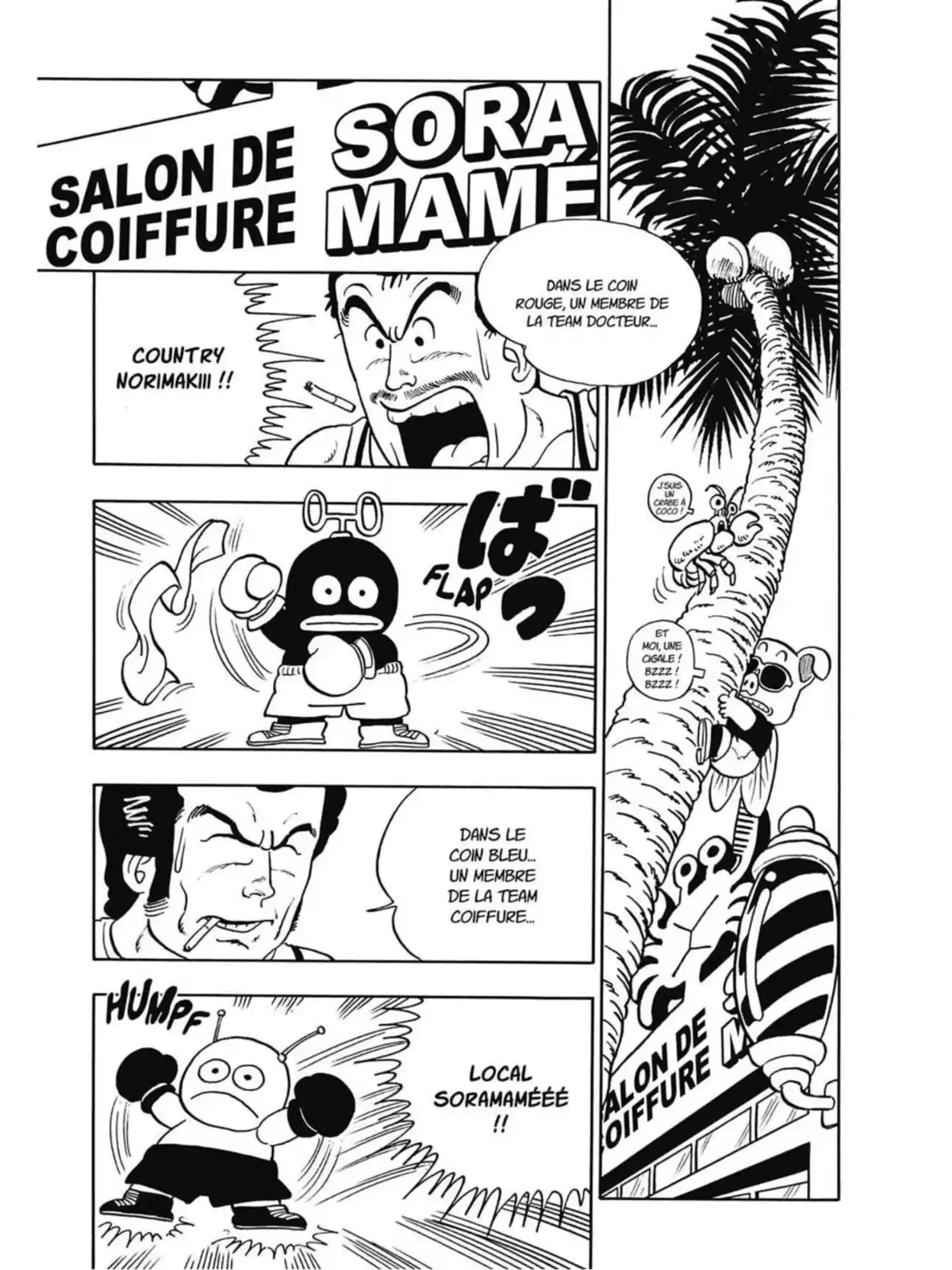 Dr Slump – Ultimate Edition Volume 2 page 79