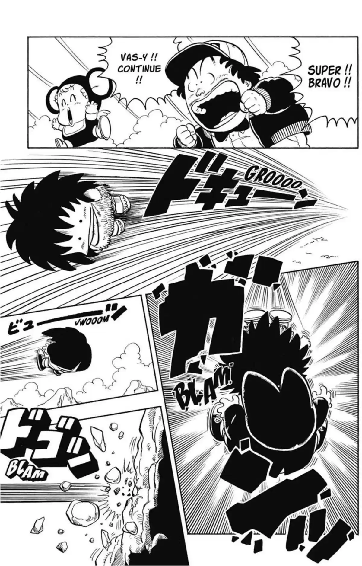 Dr Slump – Ultimate Edition Volume 7 page 159