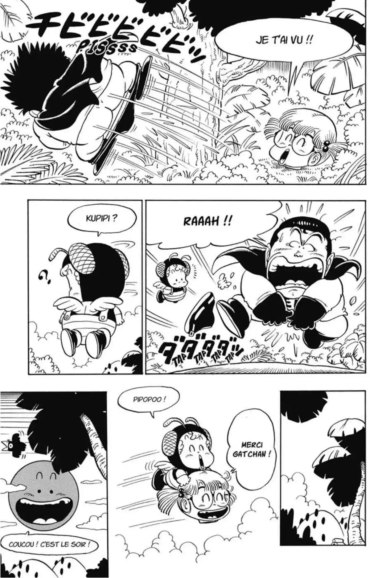 Dr Slump – Ultimate Edition Volume 7 page 231